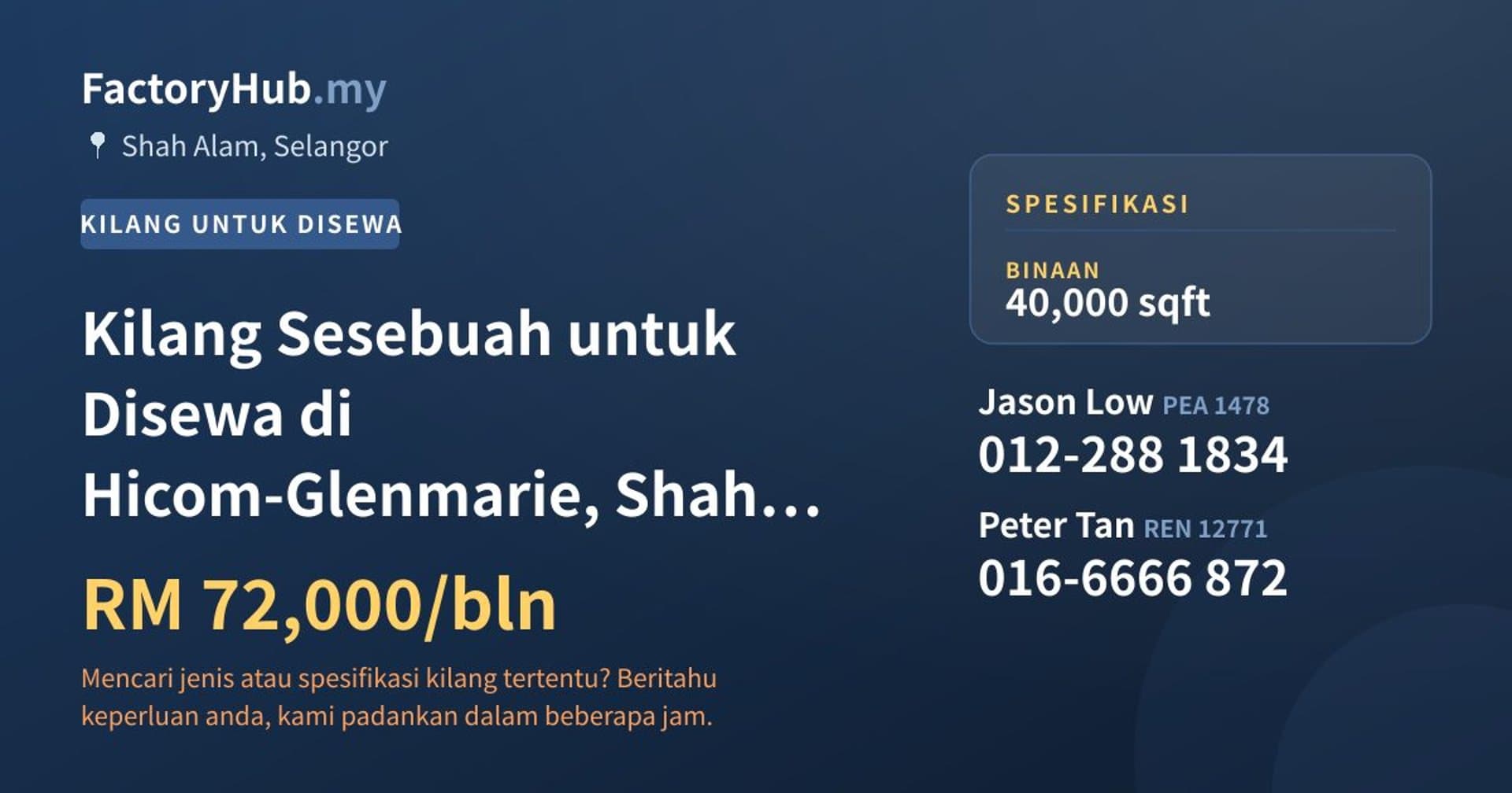 Kilang Sesebuah untuk Disewa di Hicom-Glenmarie, Shah Alam · Imej hartanah 1/2