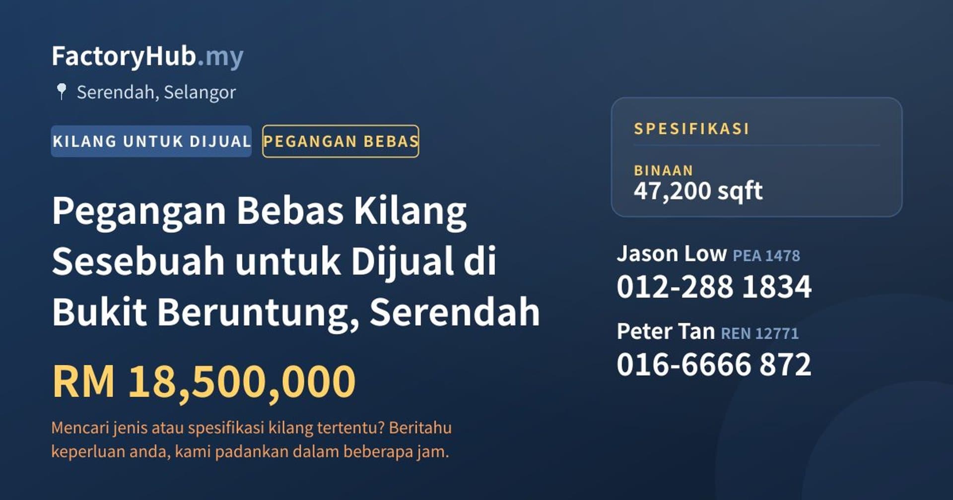 Pegangan Bebas Kilang Sesebuah untuk Dijual di Bukit Beruntung, Serendah · Imej hartanah 1/2