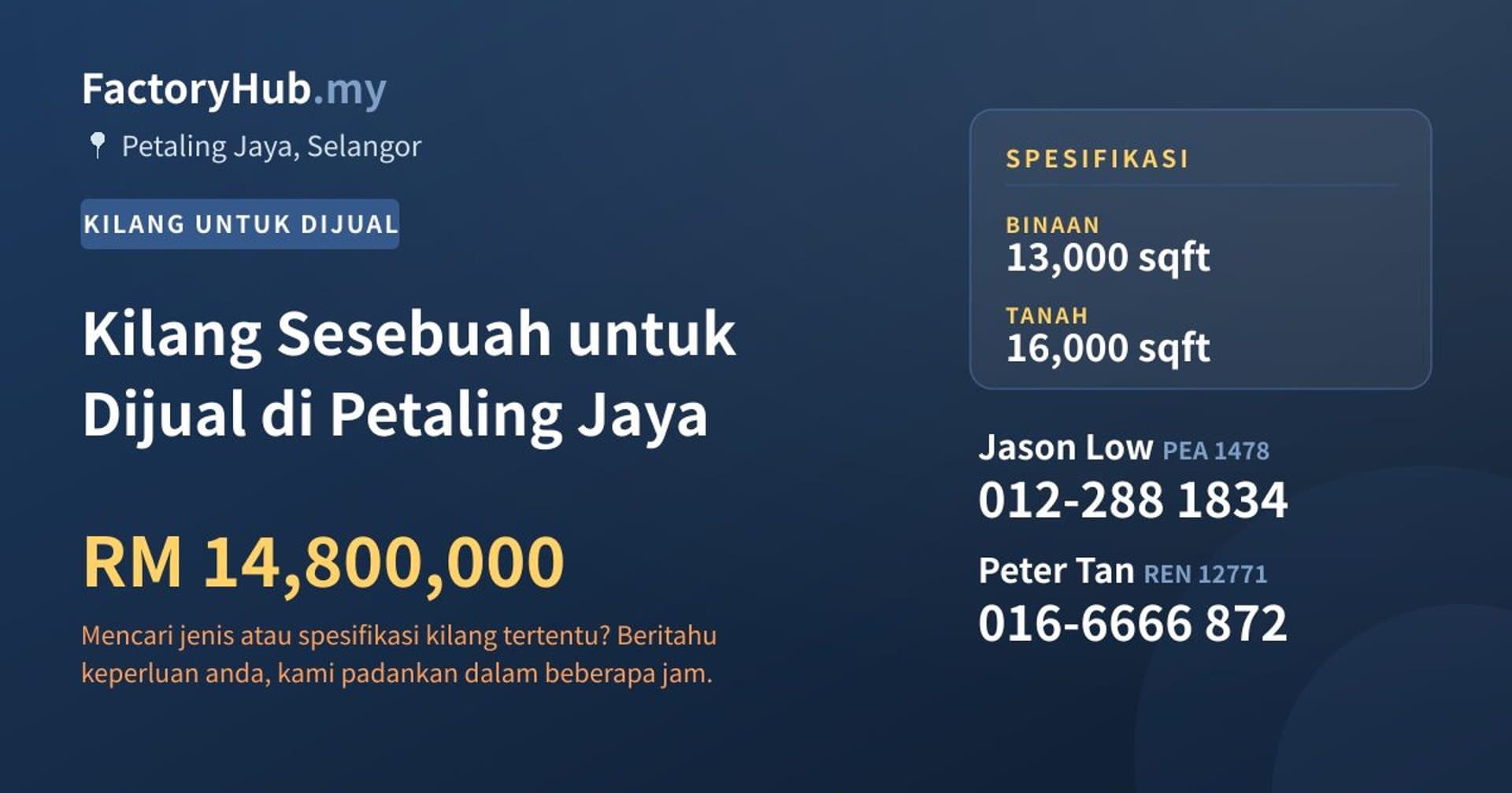 Kilang Sesebuah untuk Dijual di Petaling Jaya · Imej hartanah 1/2