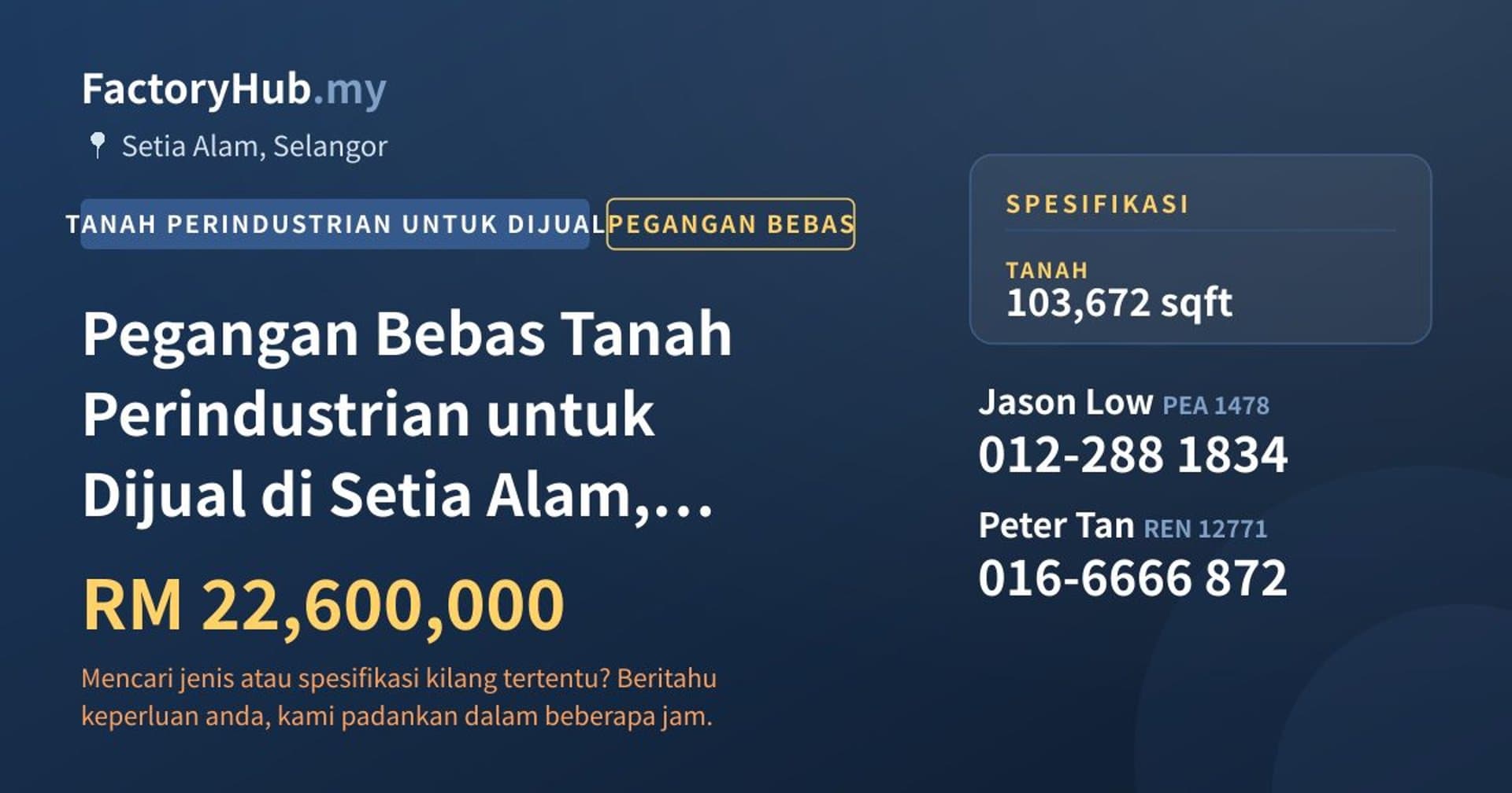 Pegangan Bebas Tanah Perindustrian untuk Dijual di Setia Alam, Selangor · Imej hartanah 1/2