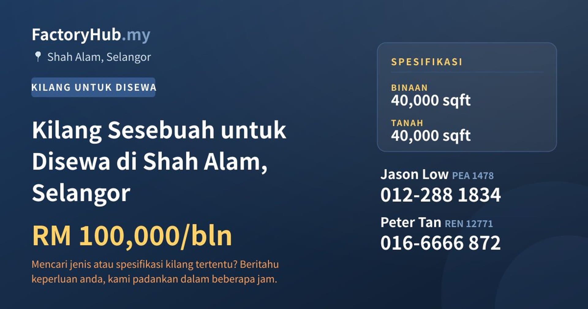 Kilang Sesebuah untuk Disewa di Shah Alam, Selangor · Imej hartanah 1/2