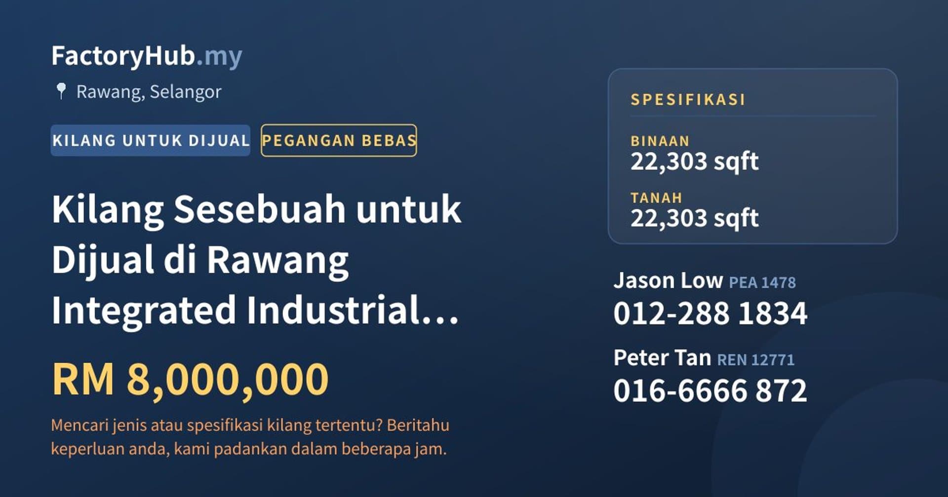 Kilang Sesebuah untuk Dijual di Rawang Integrated Industrial Park · Imej hartanah 1/2