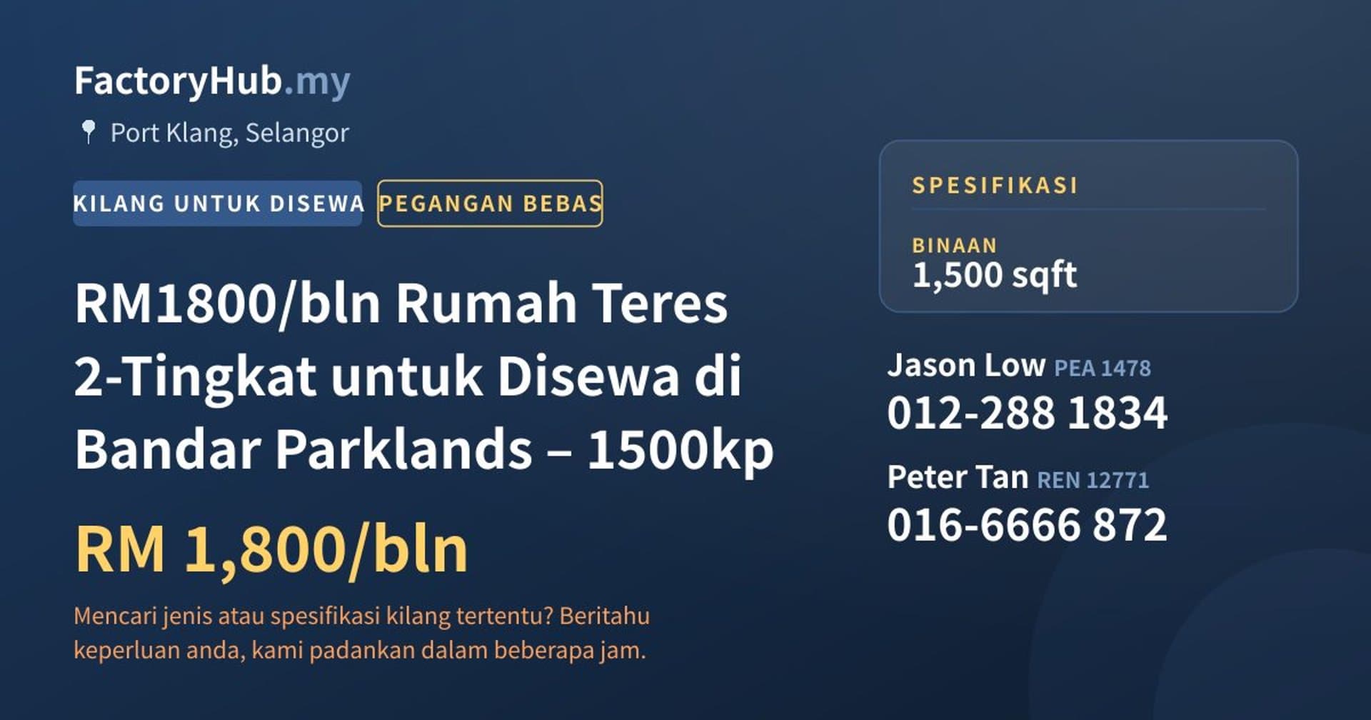 RM1800/bln Rumah Teres 2-Tingkat untuk Disewa di Bandar Parklands – 1500kp · Imej hartanah 1/7
