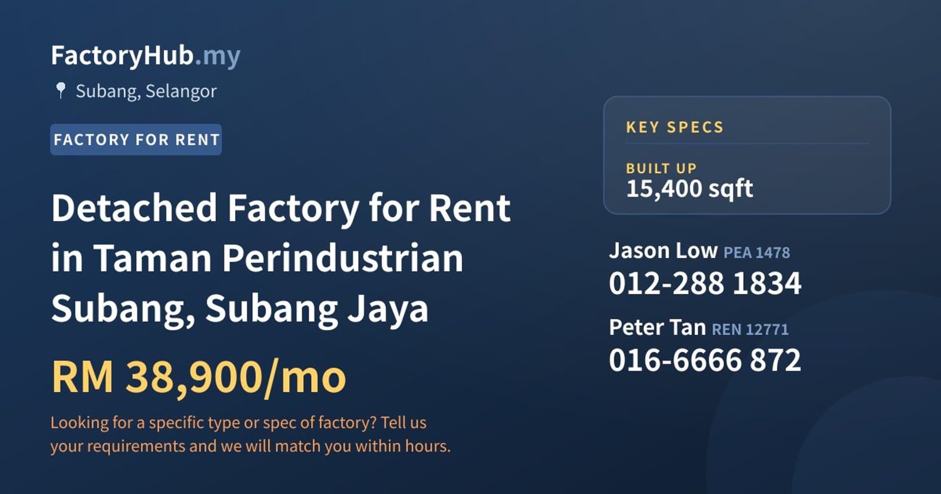 Detached Factory for Rent in Taman Perindustrian Subang, Subang Jaya - Property image 1 of 2