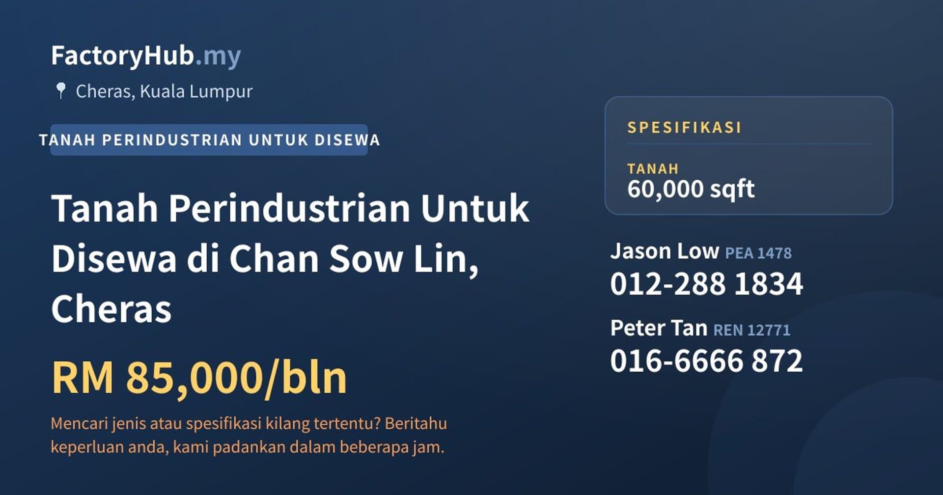 Tanah Perindustrian Untuk Disewa di Chan Sow Lin, Cheras · Imej hartanah 1/2