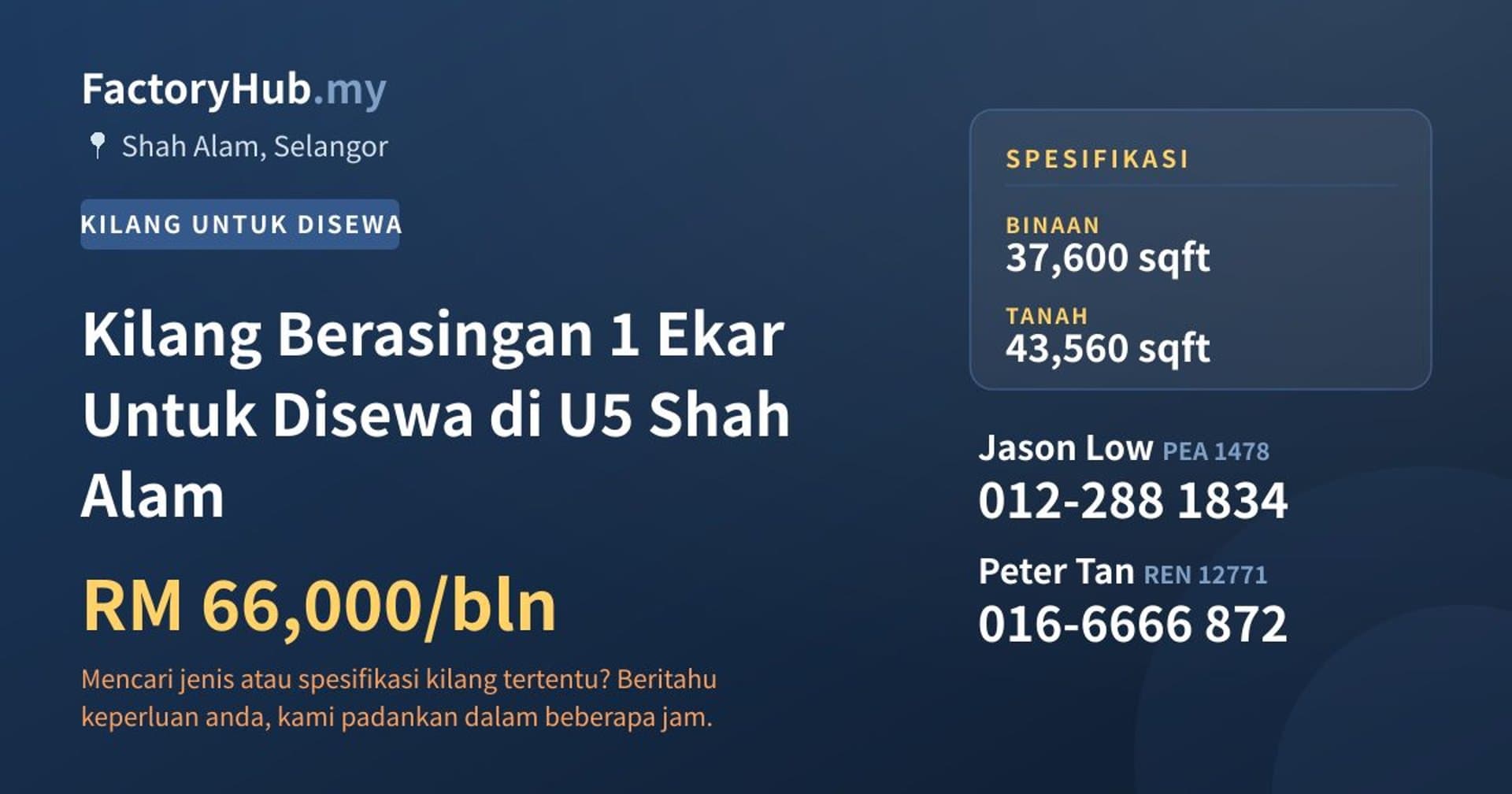 Kilang Berasingan 1 Ekar Untuk Disewa di U5 Shah Alam · Imej hartanah 1/2