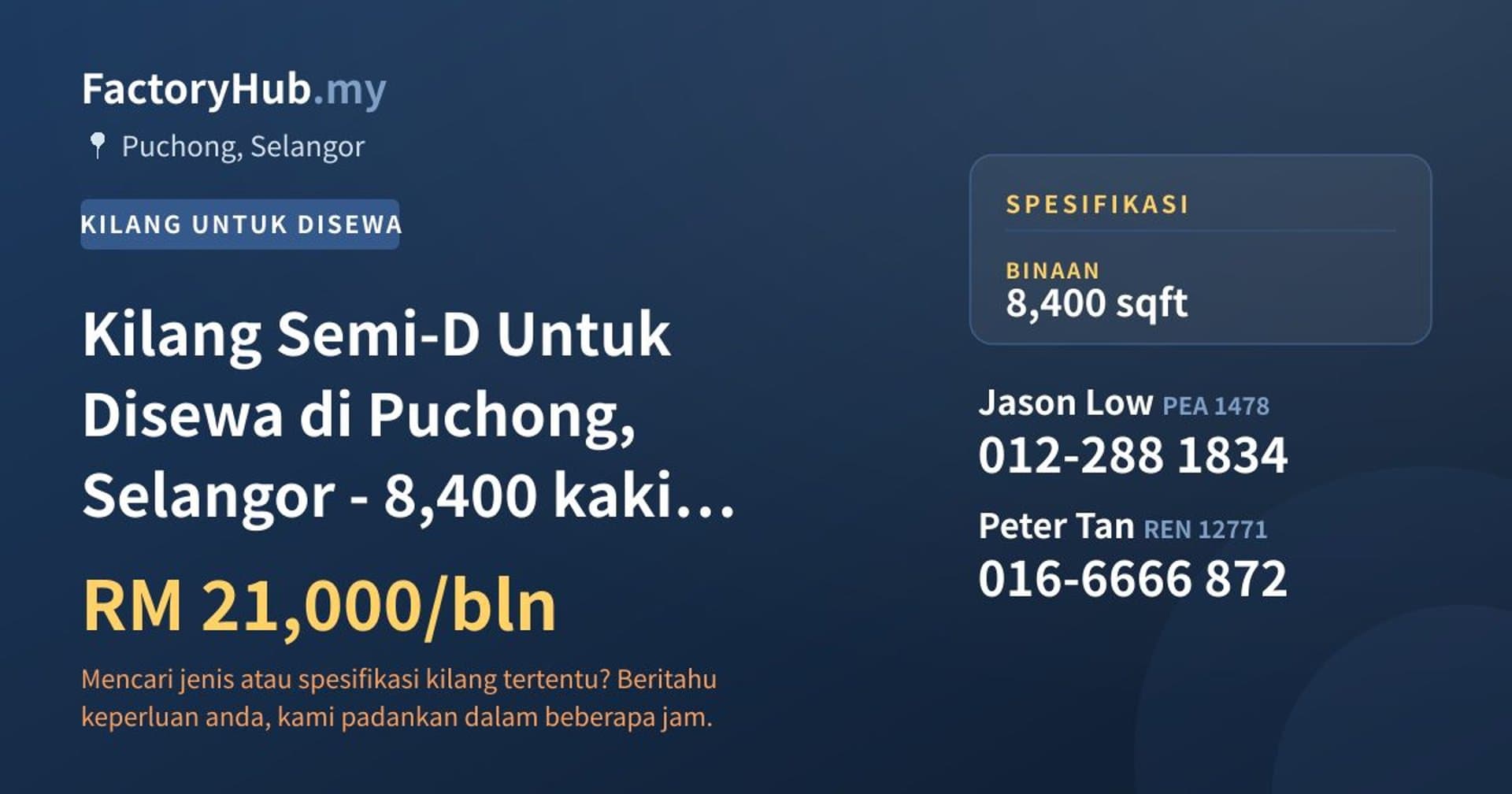 Kilang Semi-D Untuk Disewa di Puchong, Selangor - 8,400 kaki persegi · Imej hartanah 1/2