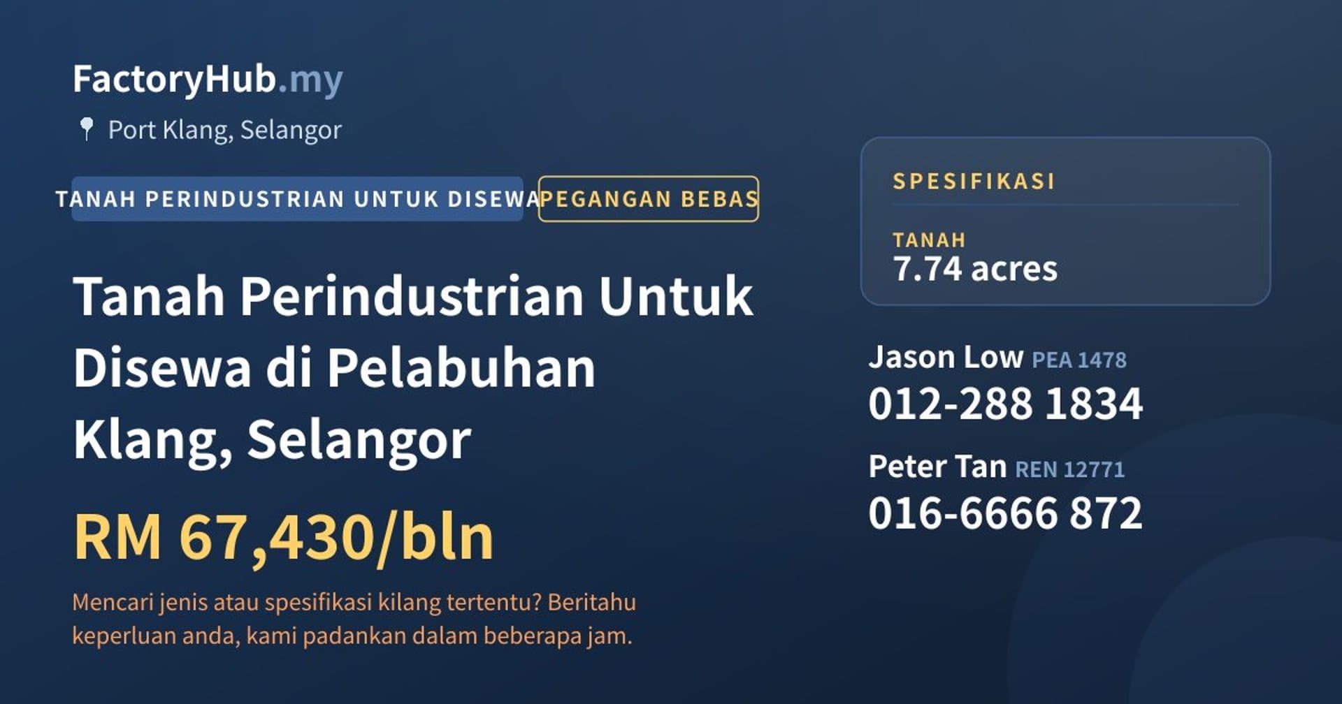 Tanah Perindustrian Untuk Disewa di Pelabuhan Klang, Selangor · Imej hartanah 1/2