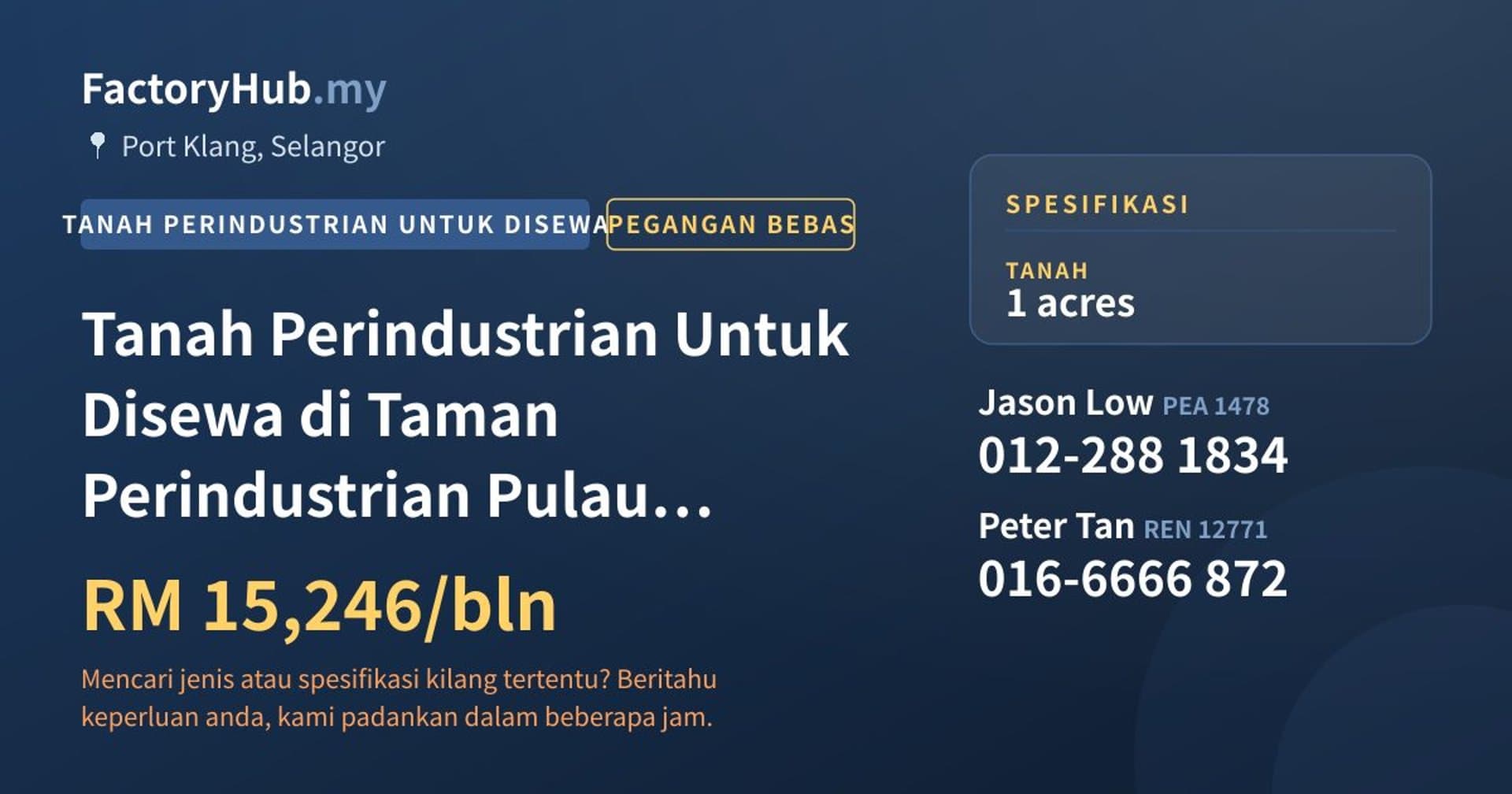 Tanah Perindustrian Untuk Disewa di Taman Perindustrian Pulau Indah, Klang · Imej hartanah 1/2