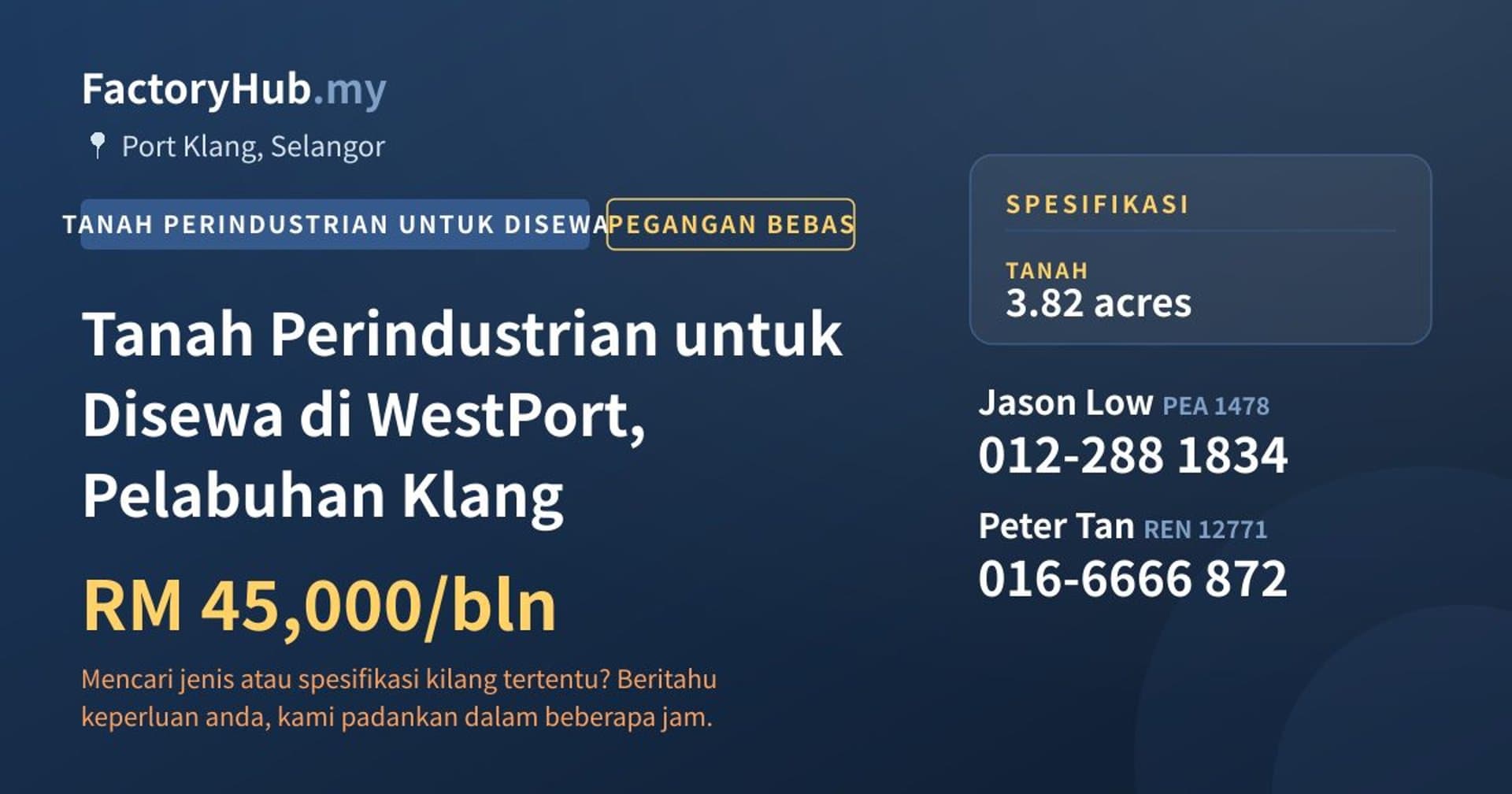 Tanah Perindustrian untuk Disewa di WestPort, Pelabuhan Klang · Imej hartanah 1/2