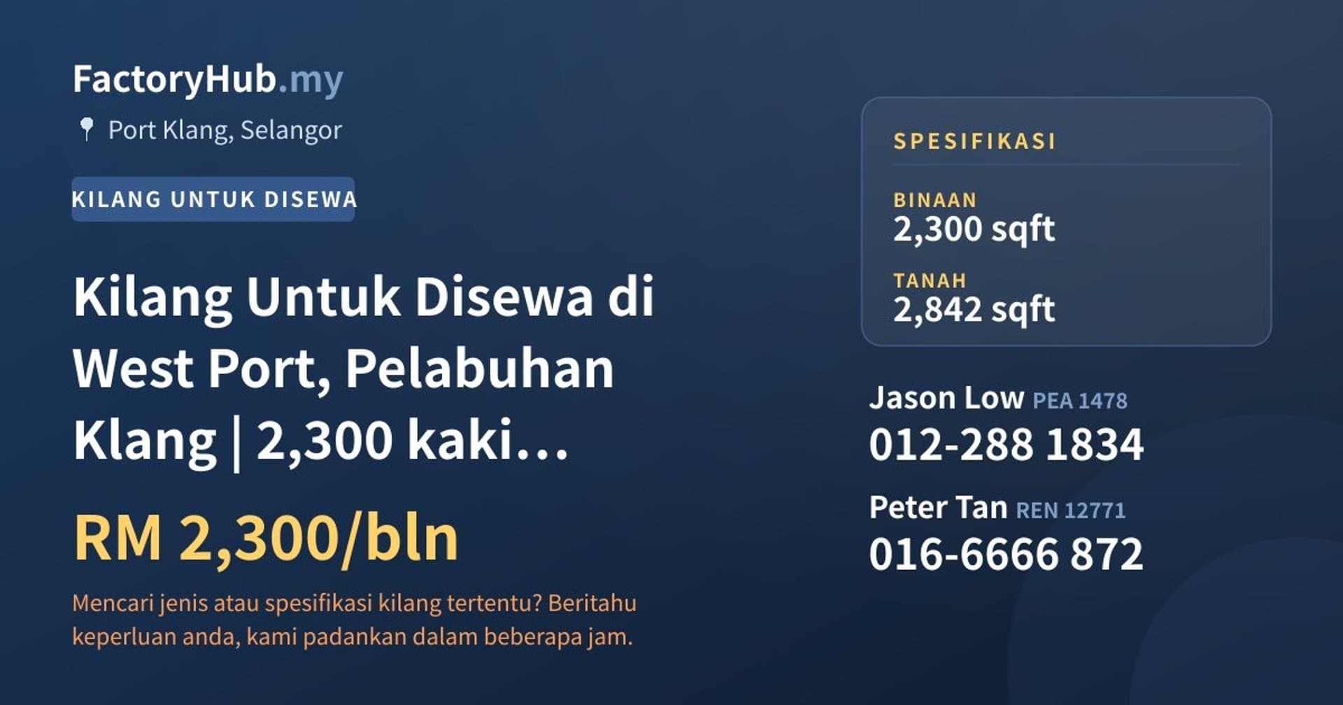 Kilang Untuk Disewa di West Port, Pelabuhan Klang | 2,300 kaki persegi · Imej hartanah 1/2