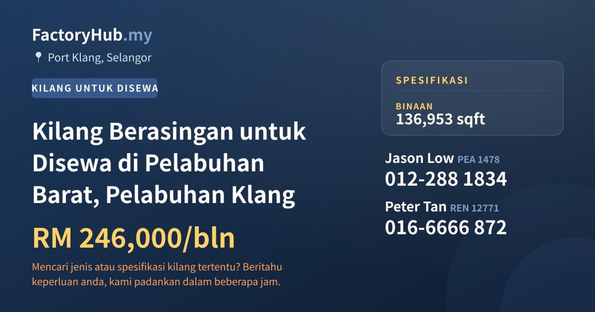 Kilang Berasingan untuk Disewa di Pelabuhan Barat, Pelabuhan Klang · Imej hartanah 1/2