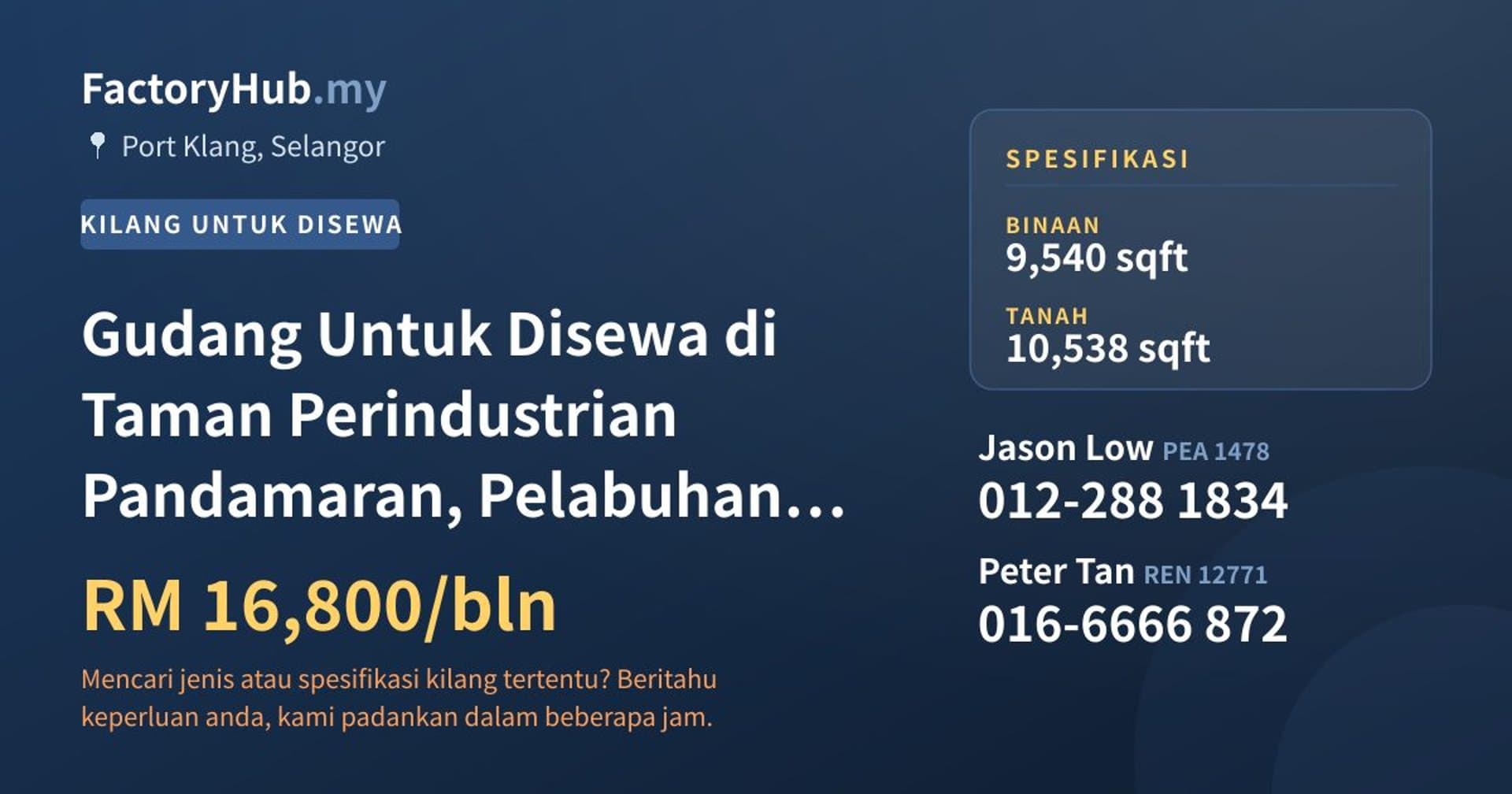 Gudang Untuk Disewa di Taman Perindustrian Pandamaran, Pelabuhan Klang · Imej hartanah 1/2