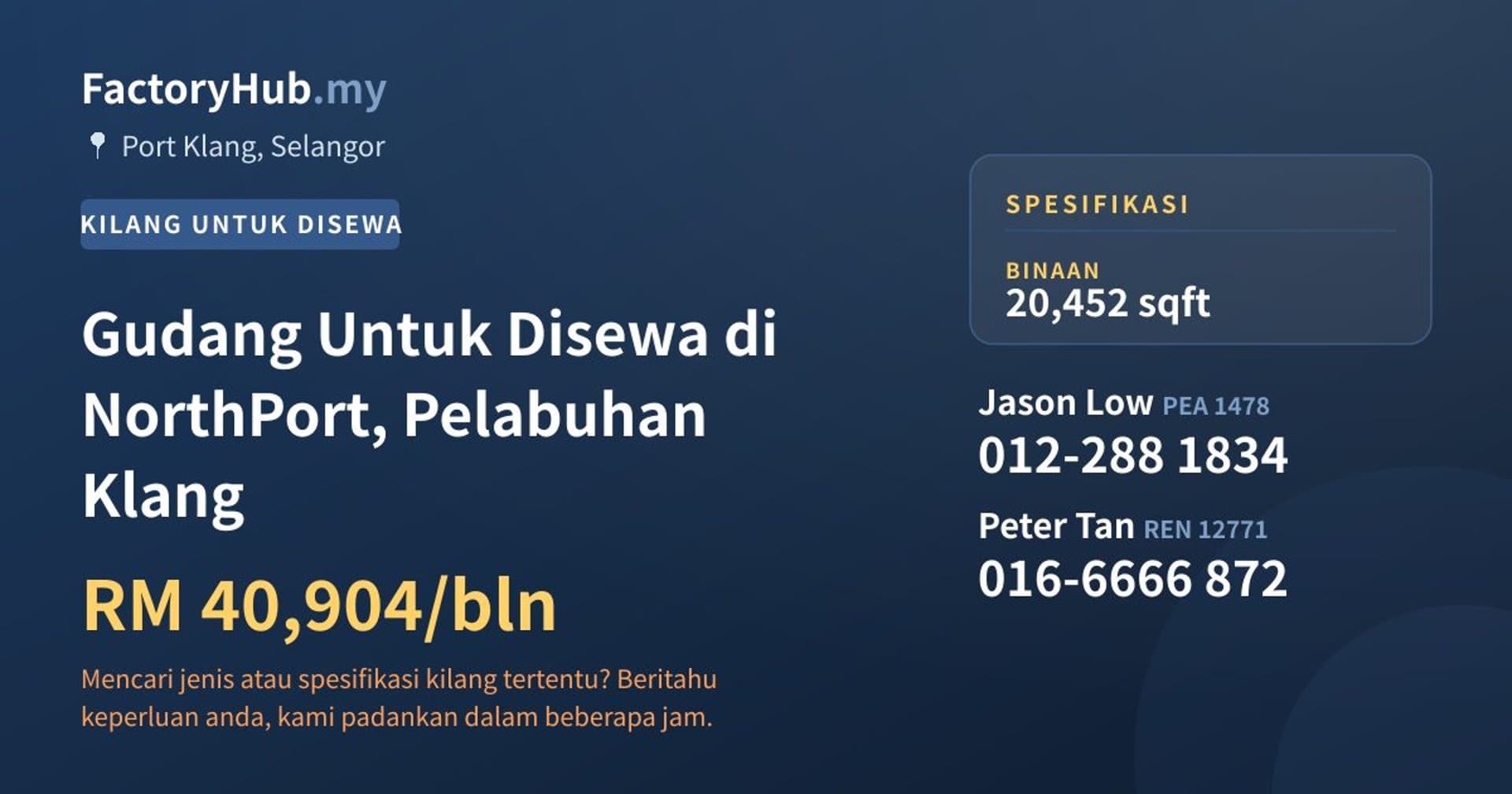 Gudang Untuk Disewa di NorthPort, Pelabuhan Klang · Imej hartanah 1/2