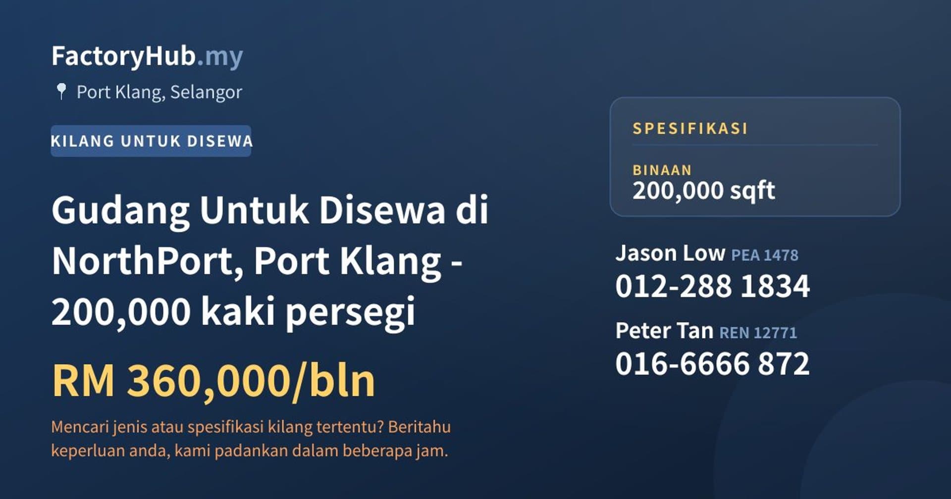 Gudang Untuk Disewa di NorthPort, Port Klang - 200,000 kaki persegi · Imej hartanah 1/2