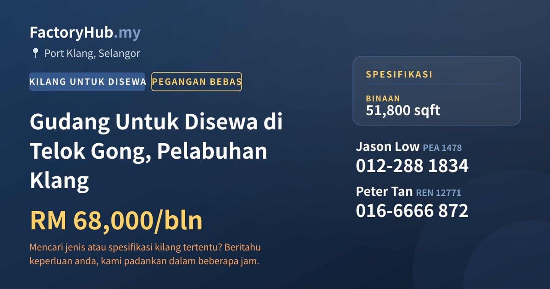 Gudang Untuk Disewa di Telok Gong, Pelabuhan Klang · Imej hartanah 1/2