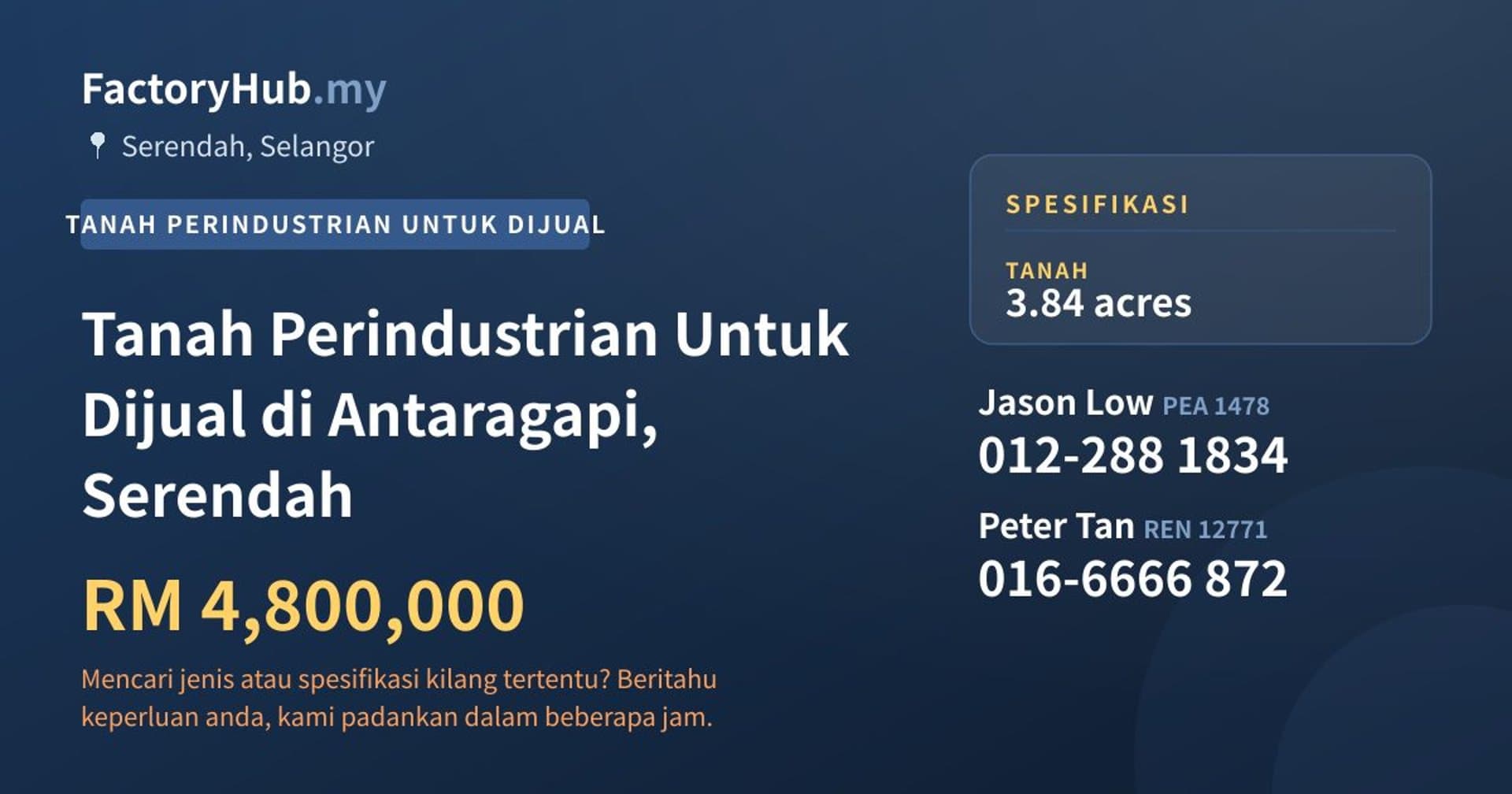 Tanah Perindustrian Untuk Dijual di Antaragapi, Serendah · Imej hartanah 1/2