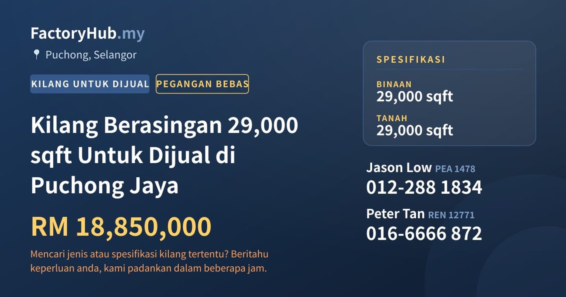 Kilang Berasingan 29,000 sqft Untuk Dijual di Puchong Jaya · Imej hartanah 1/2