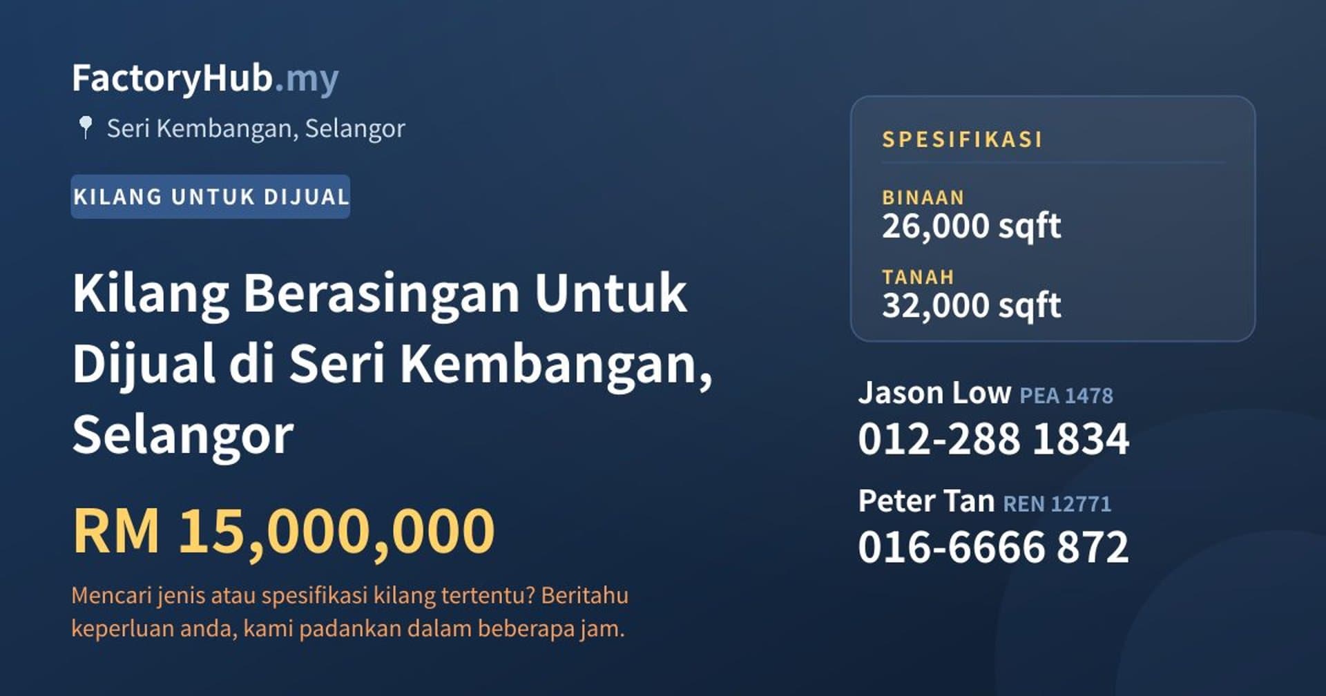 Kilang Berasingan Untuk Dijual di Seri Kembangan, Selangor · Imej hartanah 1/2