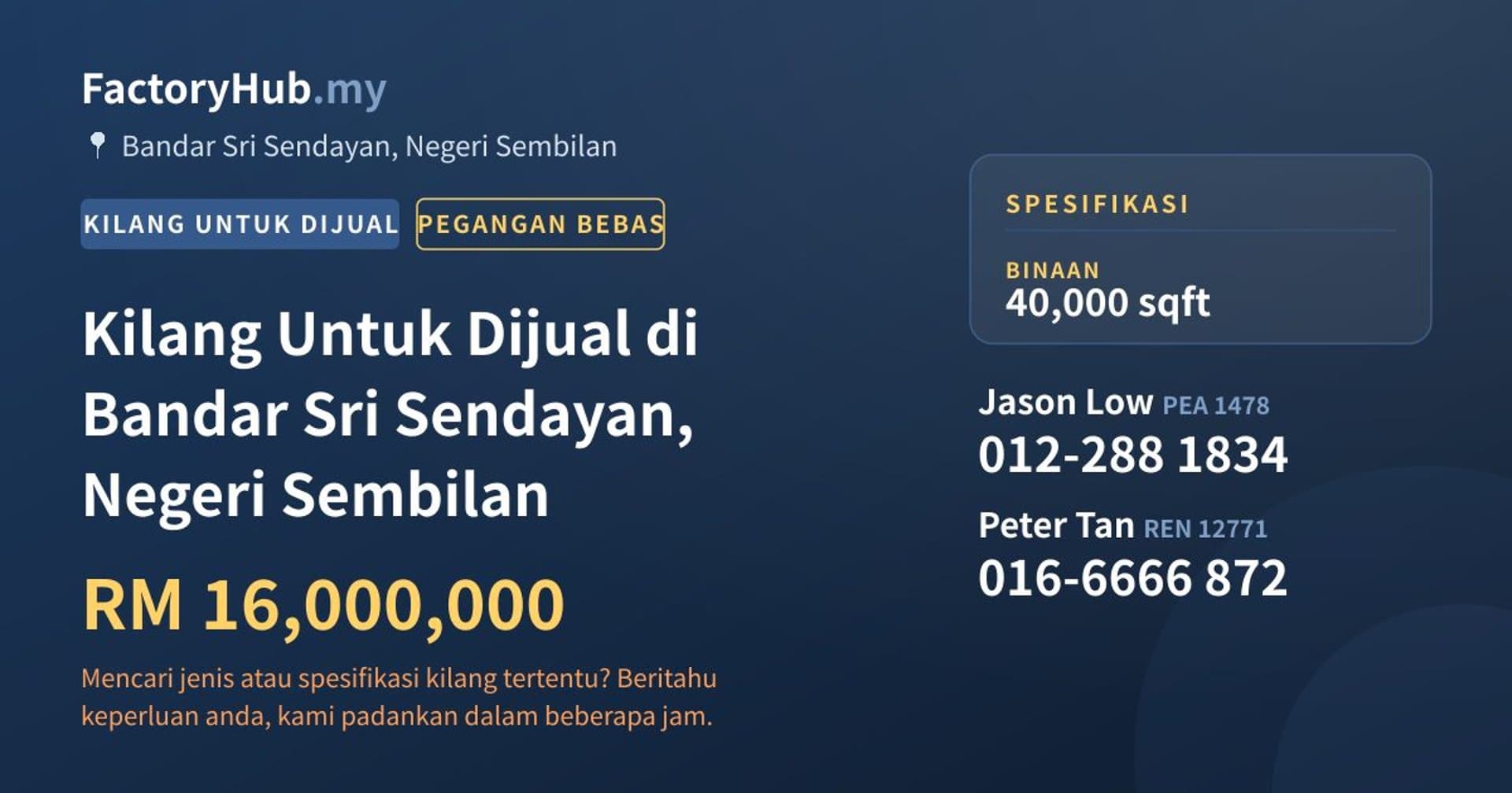 Kilang Untuk Dijual di Bandar Sri Sendayan, Negeri Sembilan · Imej hartanah 1/2