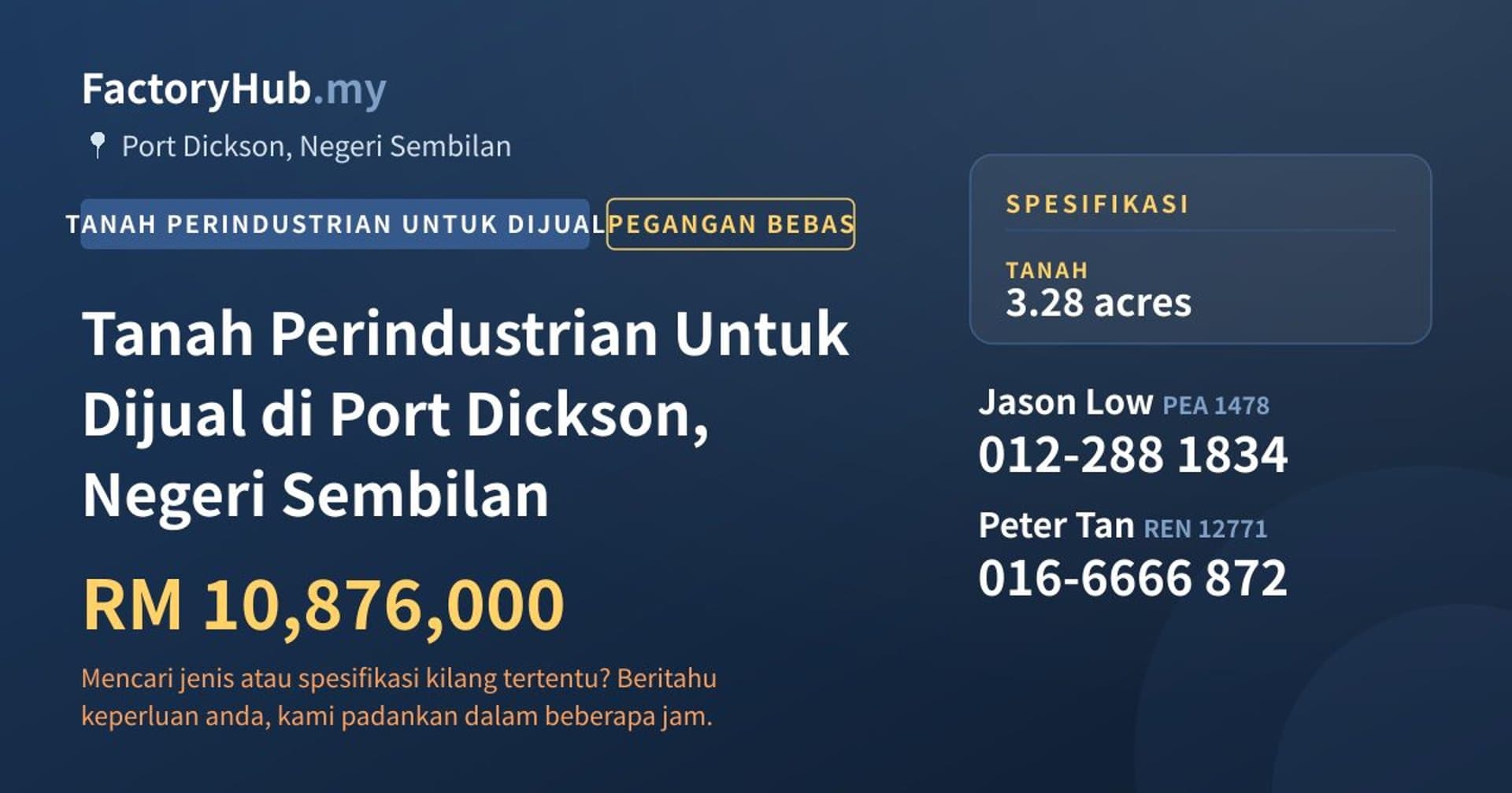 Tanah Perindustrian Untuk Dijual di Port Dickson, Negeri Sembilan · Imej hartanah 1/2