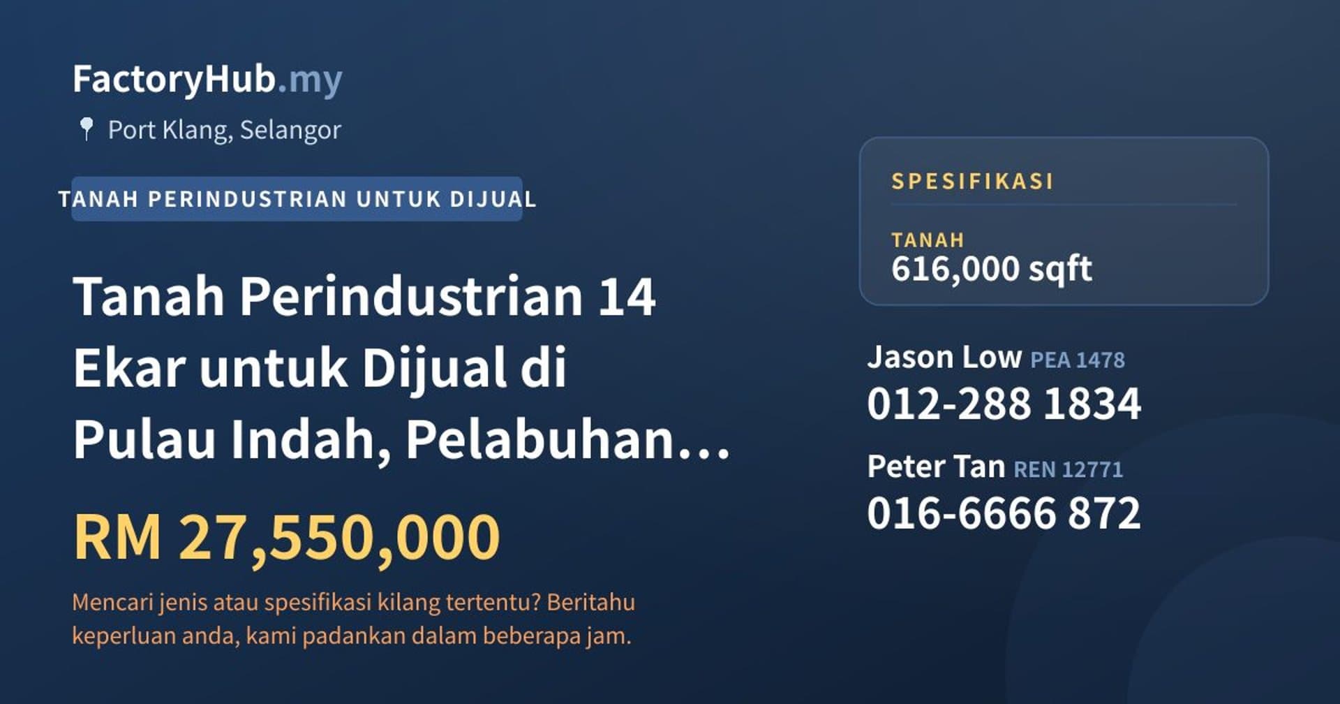 Tanah Perindustrian 14 Ekar untuk Dijual di Pulau Indah, Pelabuhan Klang · Imej hartanah 1/2