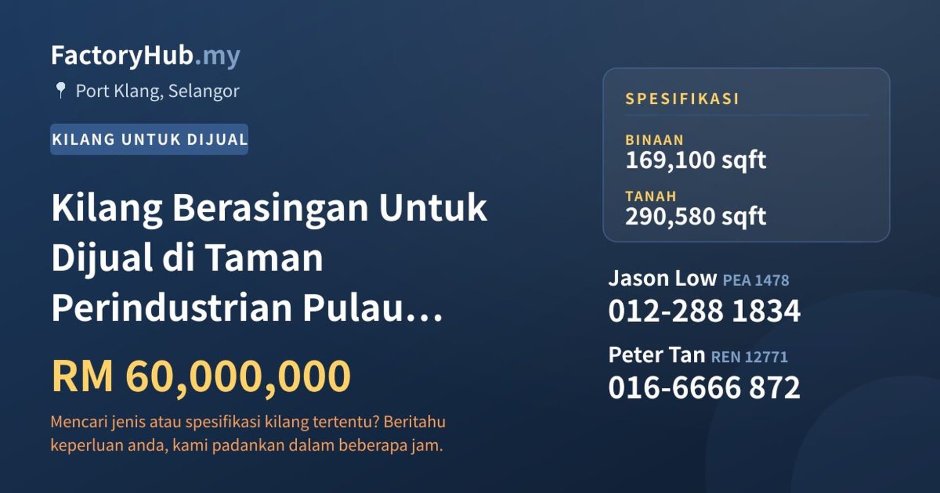 Kilang Berasingan Untuk Dijual di Taman Perindustrian Pulau Indah, Pelabuhan Klang · Imej hartanah 1/2