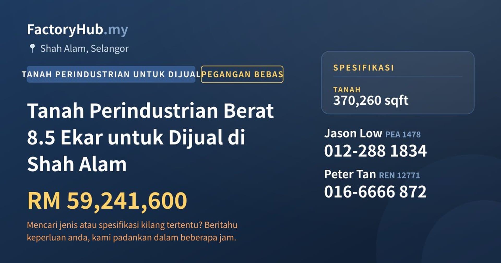 Tanah Perindustrian Berat 8.5 Ekar untuk Dijual di Shah Alam · Imej hartanah 1/2