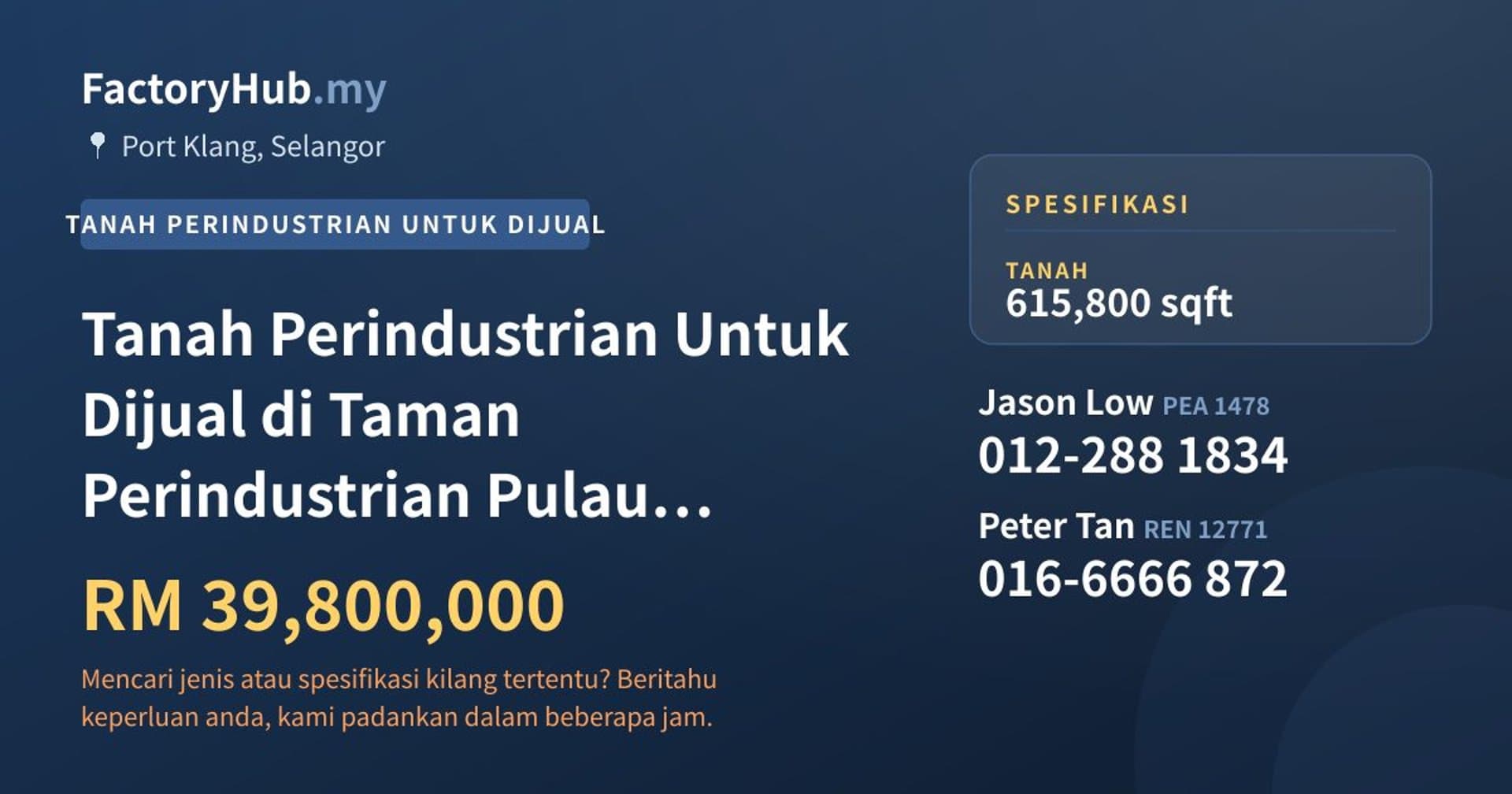 Tanah Perindustrian Untuk Dijual di Taman Perindustrian Pulau Indah, Pelabuhan Klang · Imej hartanah 1/2