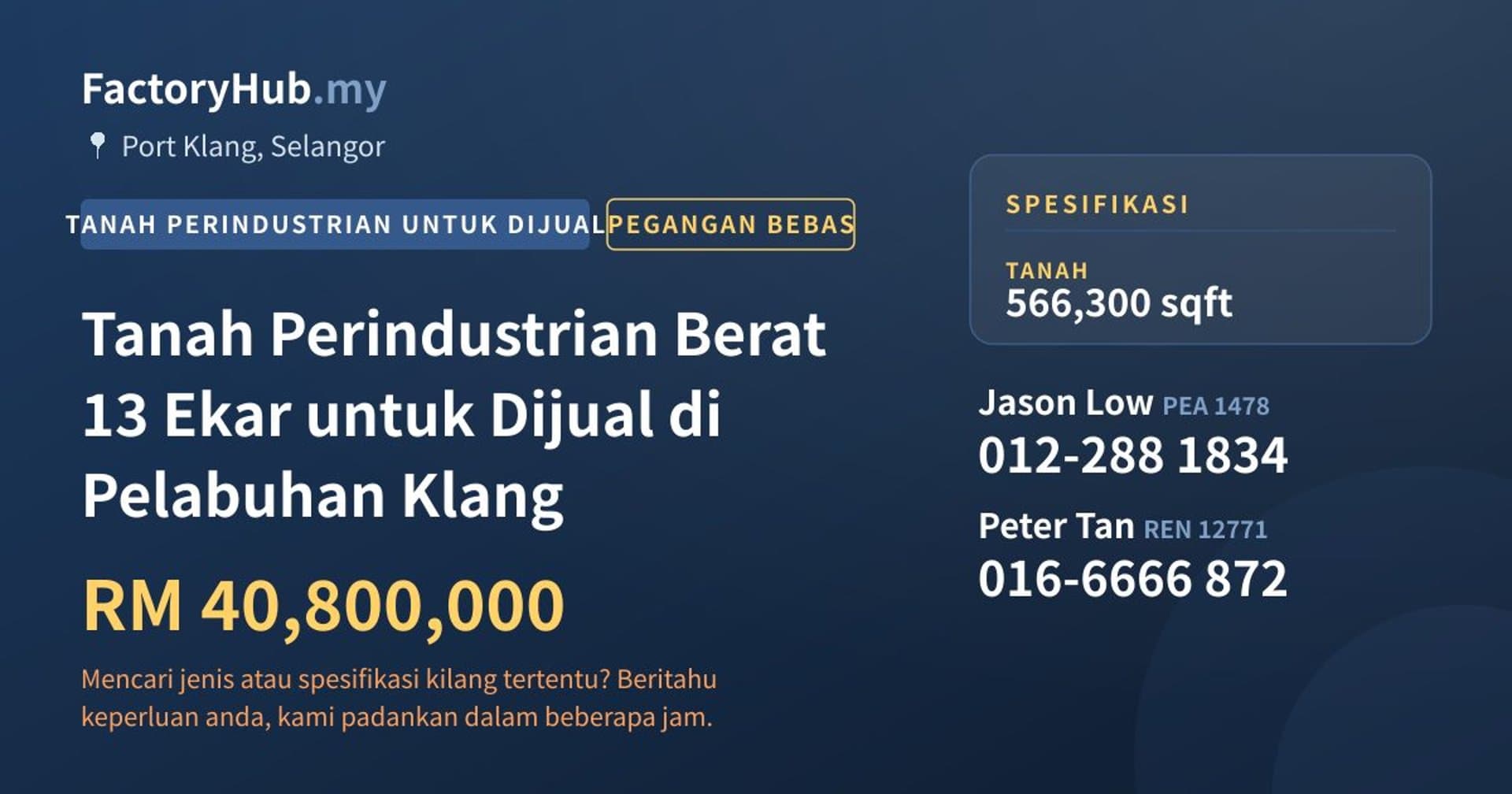 Tanah Perindustrian Berat 13 Ekar untuk Dijual di Pelabuhan Klang · Imej hartanah 1/2
