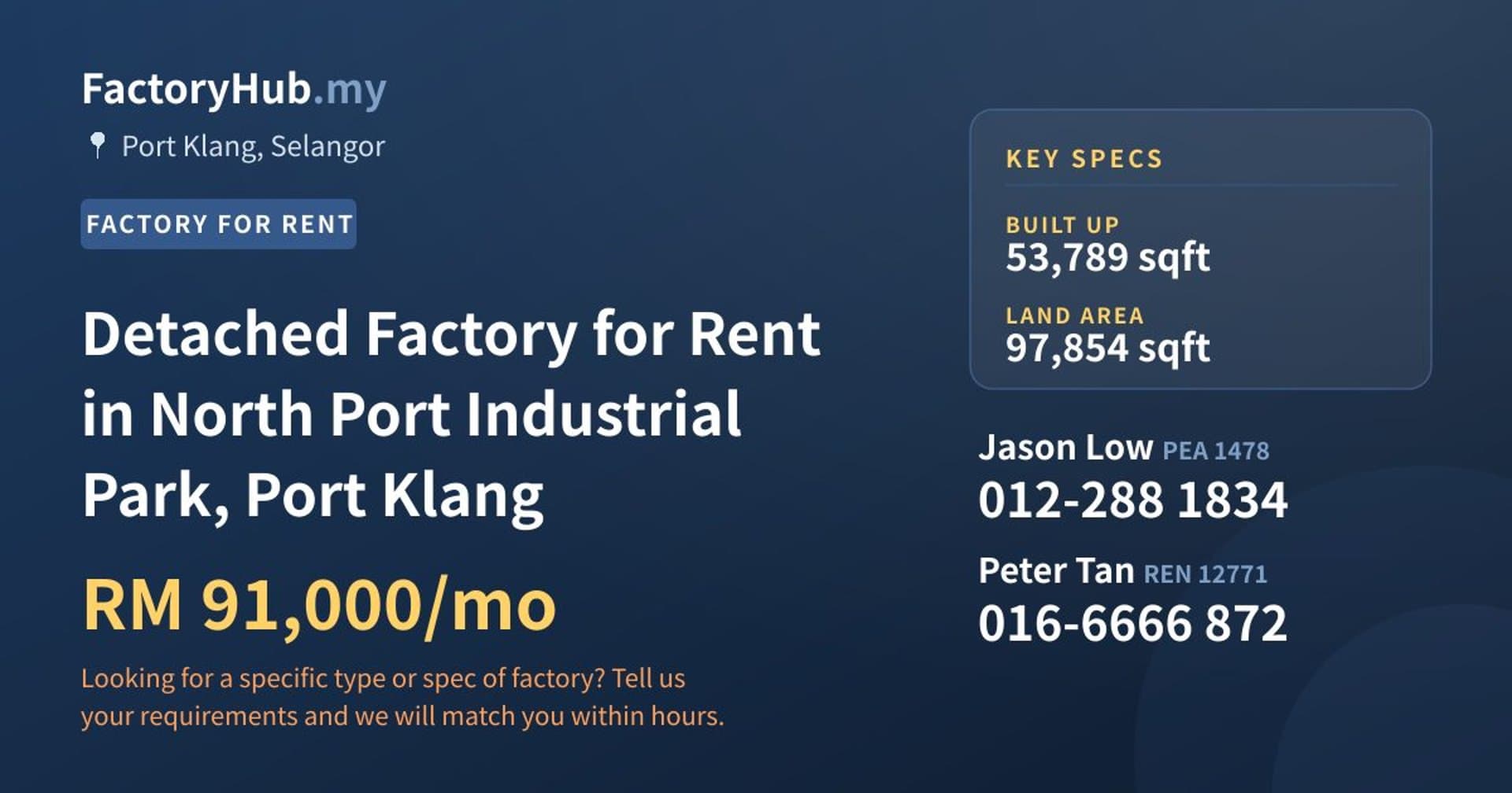 Detached Factory for Rent in North Port Industrial Park, Port Klang - Property image 1 of 2
