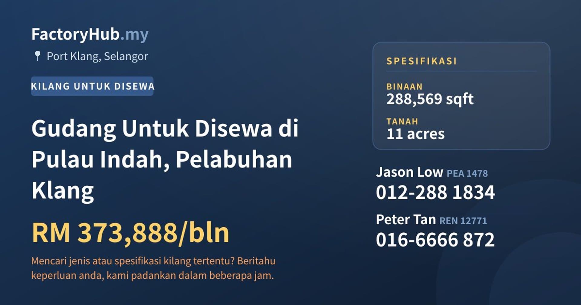 Gudang Untuk Disewa di Pulau Indah, Pelabuhan Klang · Imej hartanah 1/2