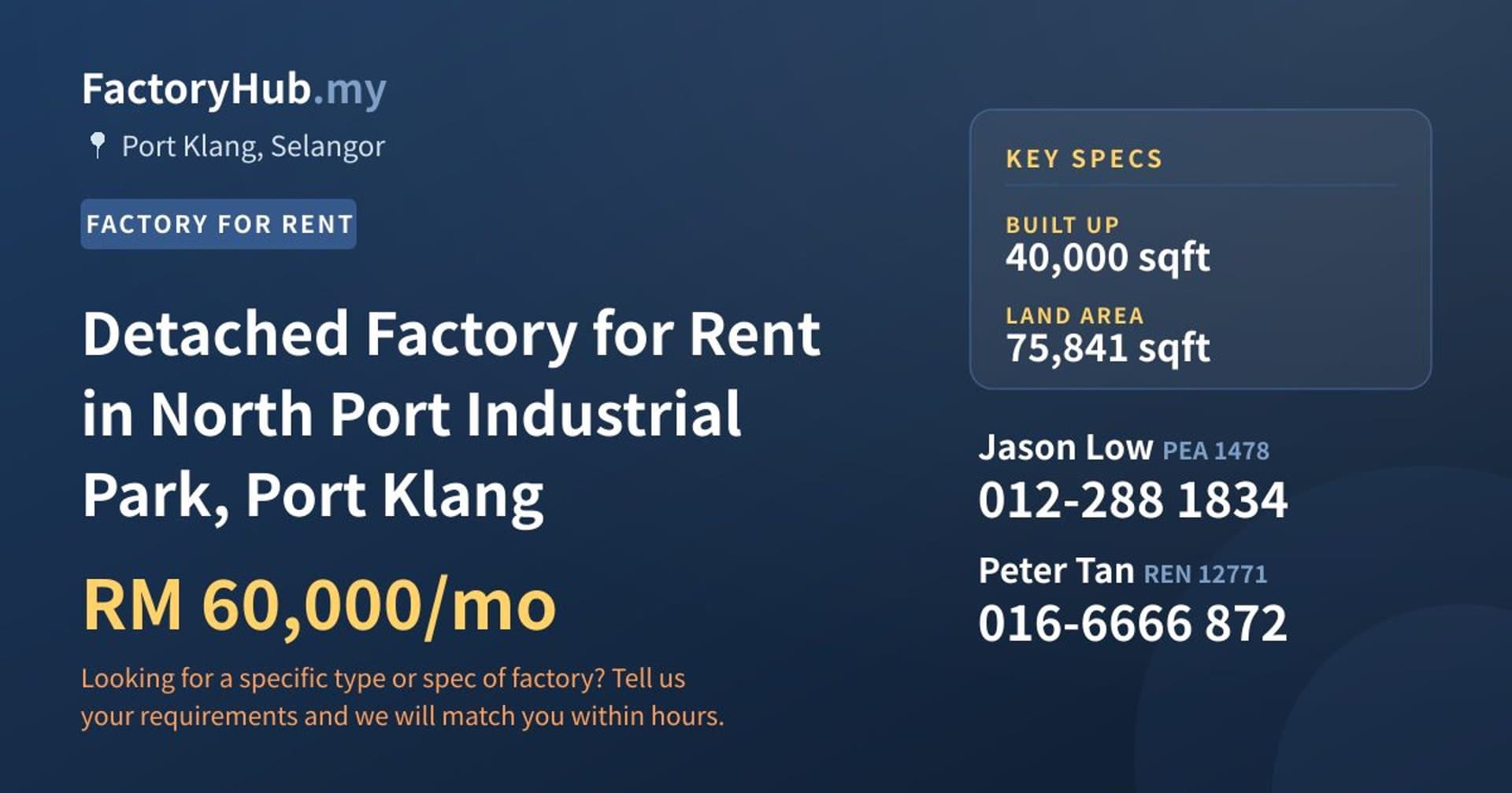 Detached Factory for Rent in North Port Industrial Park, Port Klang - Property image 1 of 2