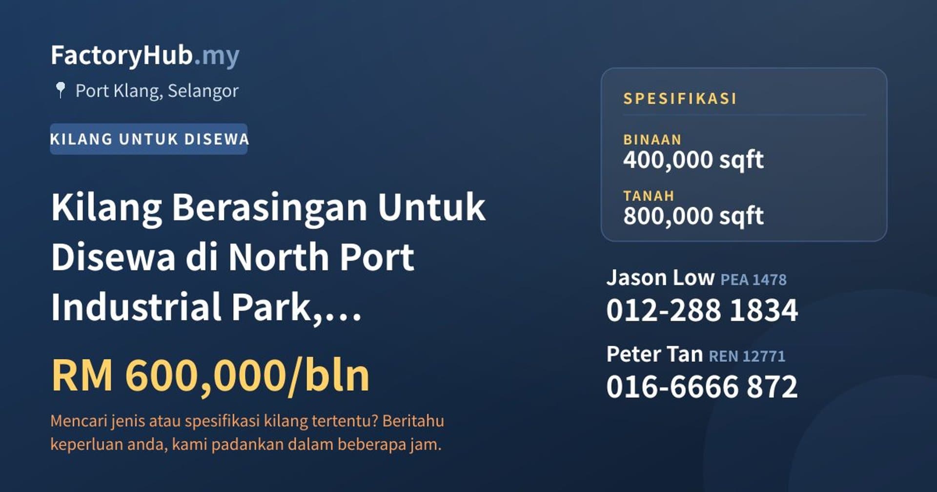 Kilang Berasingan Untuk Disewa di North Port Industrial Park, Pelabuhan Klang · Imej hartanah 1/2