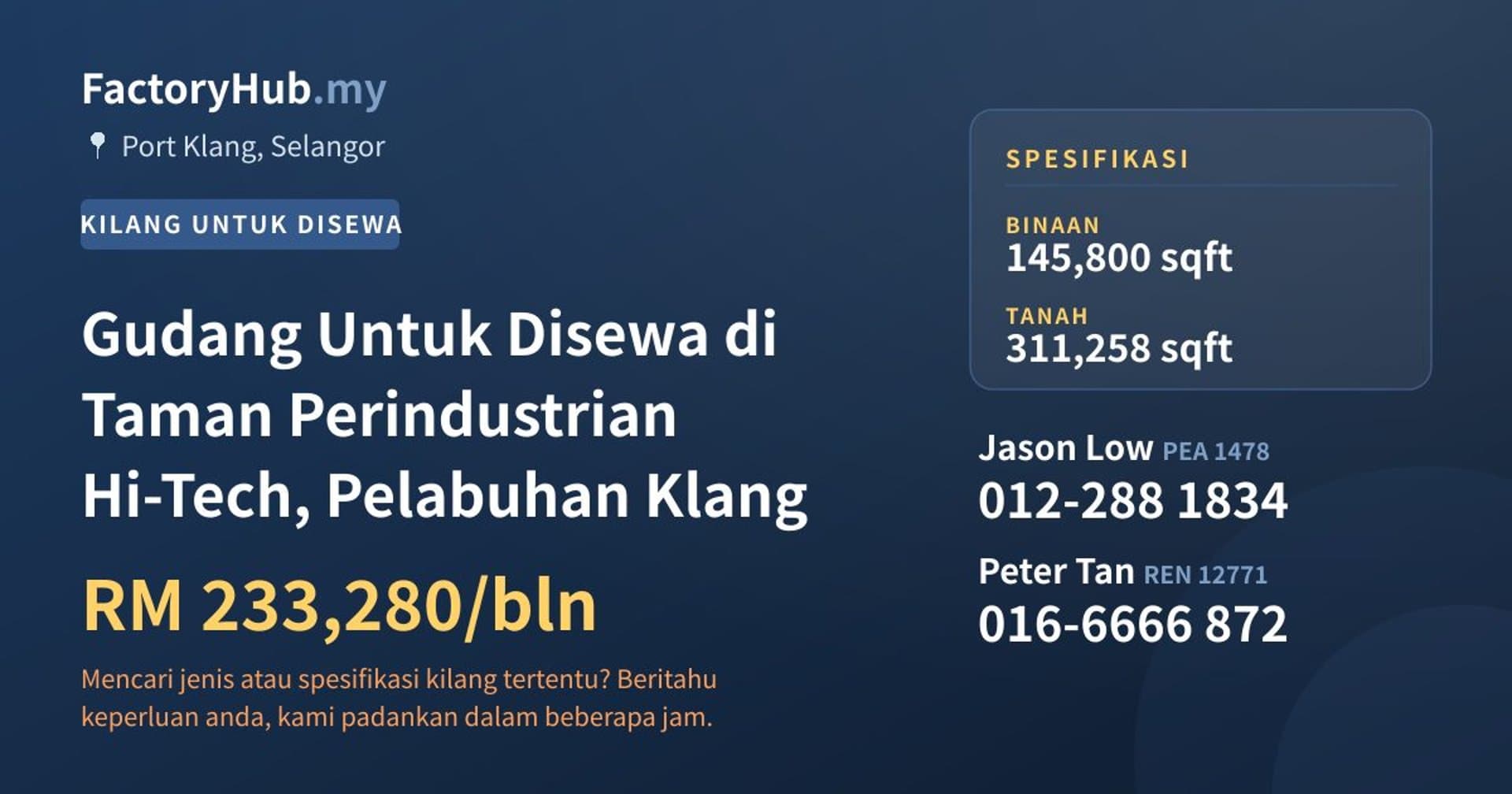 Gudang Untuk Disewa di Taman Perindustrian Hi-Tech, Pelabuhan Klang · Imej hartanah 1/2