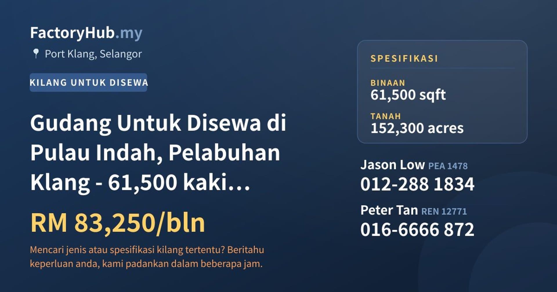 Gudang Untuk Disewa di Pulau Indah, Pelabuhan Klang - 61,500 kaki persegi · Imej hartanah 1/2