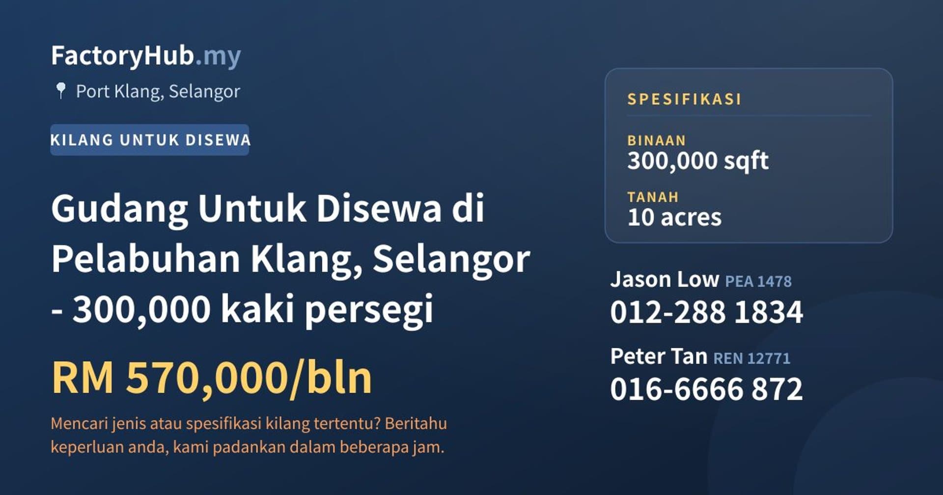 Gudang Untuk Disewa di Pelabuhan Klang, Selangor - 300,000 kaki persegi · Imej hartanah 1/2