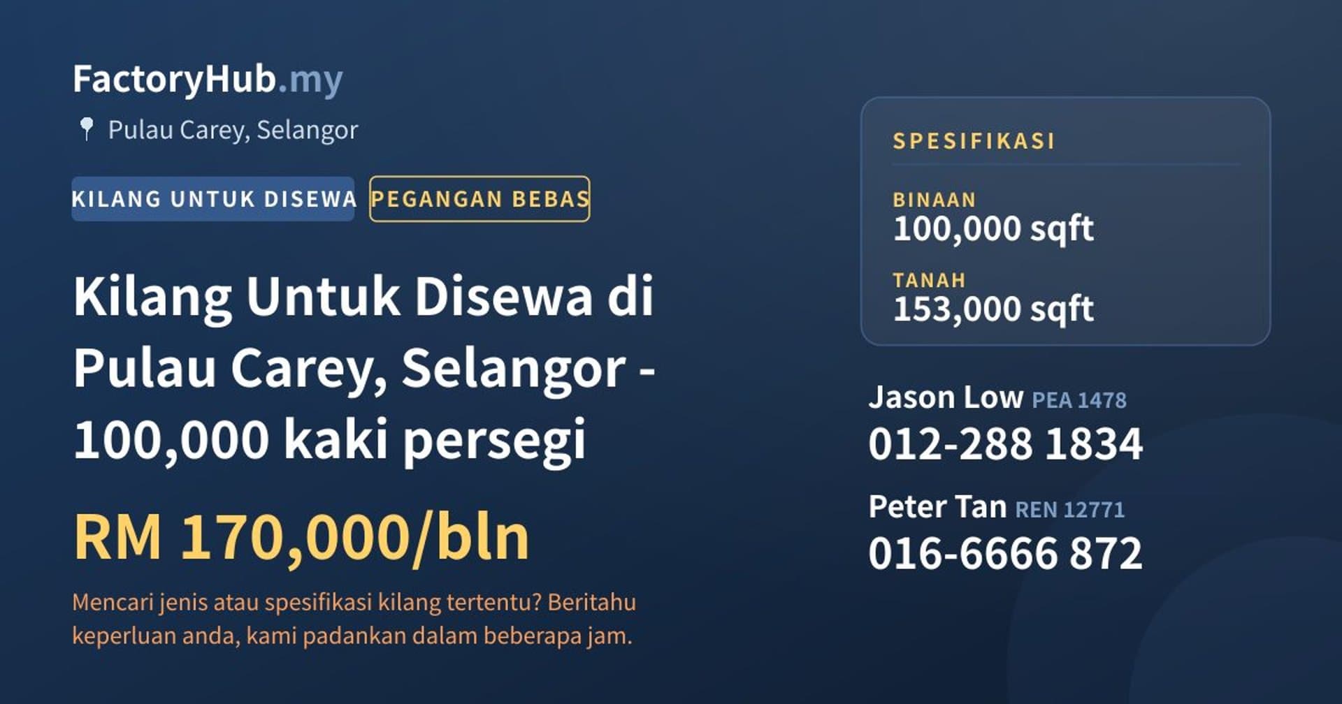 Kilang Untuk Disewa di Pulau Carey, Selangor - 100,000 kaki persegi · Imej hartanah 1/2