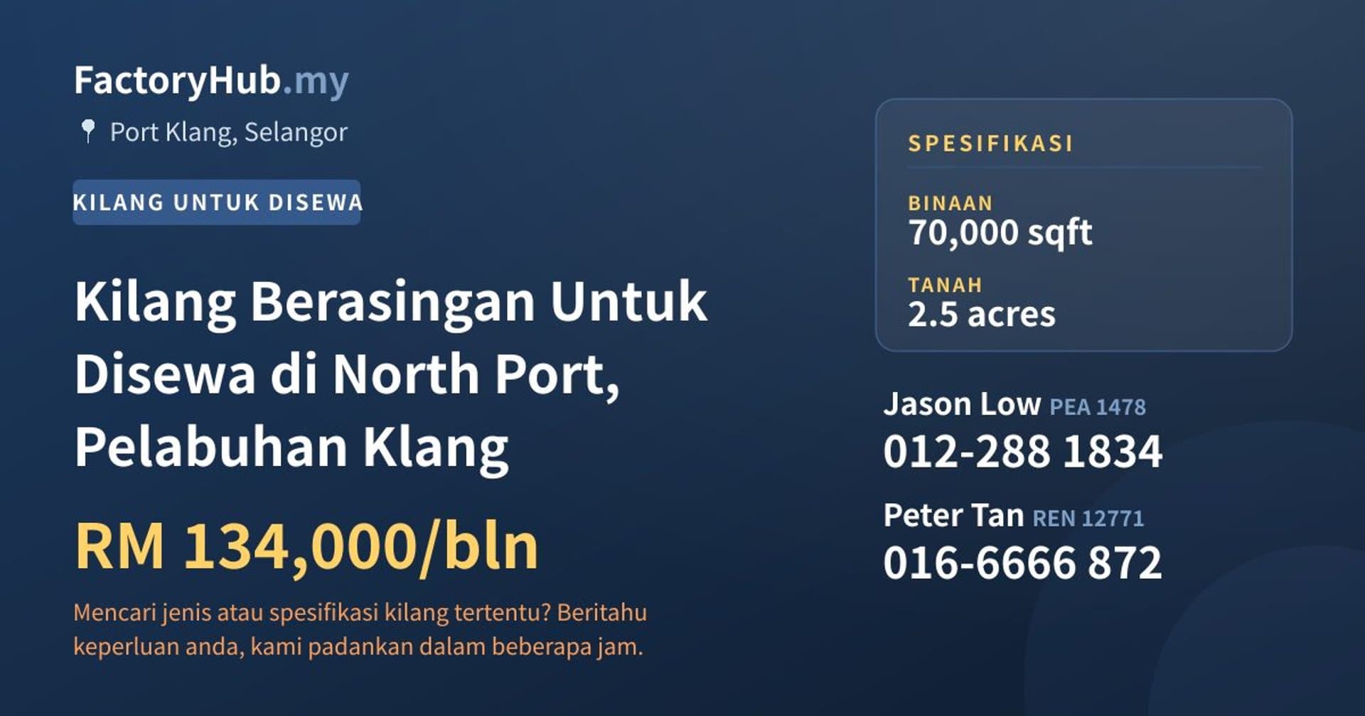 Kilang Berasingan Untuk Disewa di North Port, Pelabuhan Klang · Imej hartanah 1/2