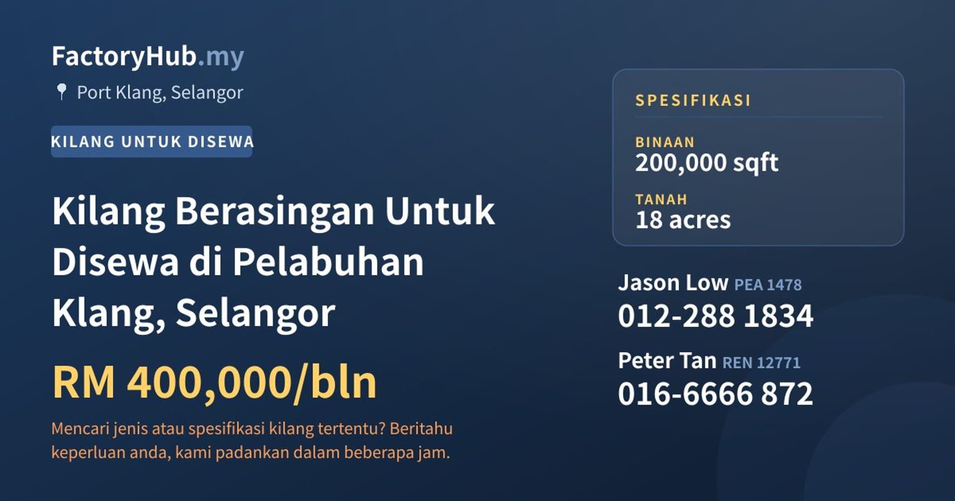 Kilang Berasingan Untuk Disewa di Pelabuhan Klang, Selangor · Imej hartanah 1/2