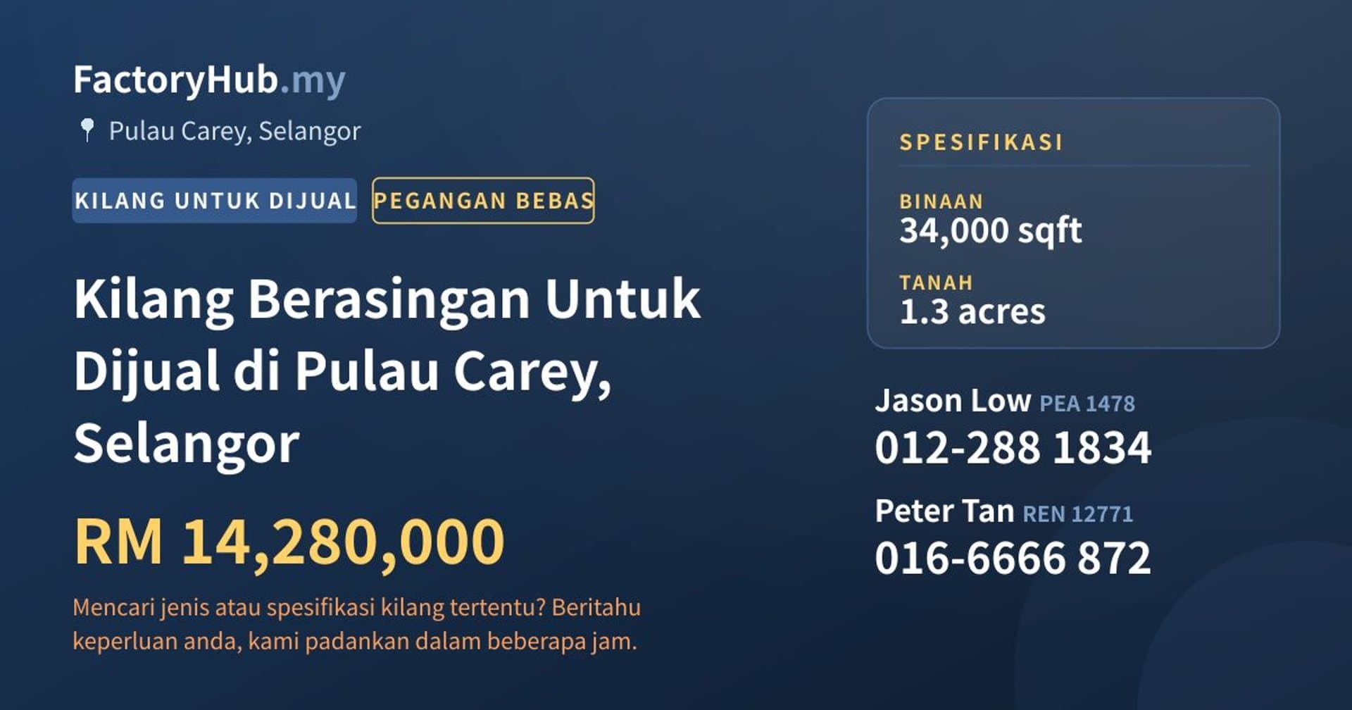 Kilang Berasingan Untuk Dijual di Pulau Carey, Selangor · Imej hartanah 1/2