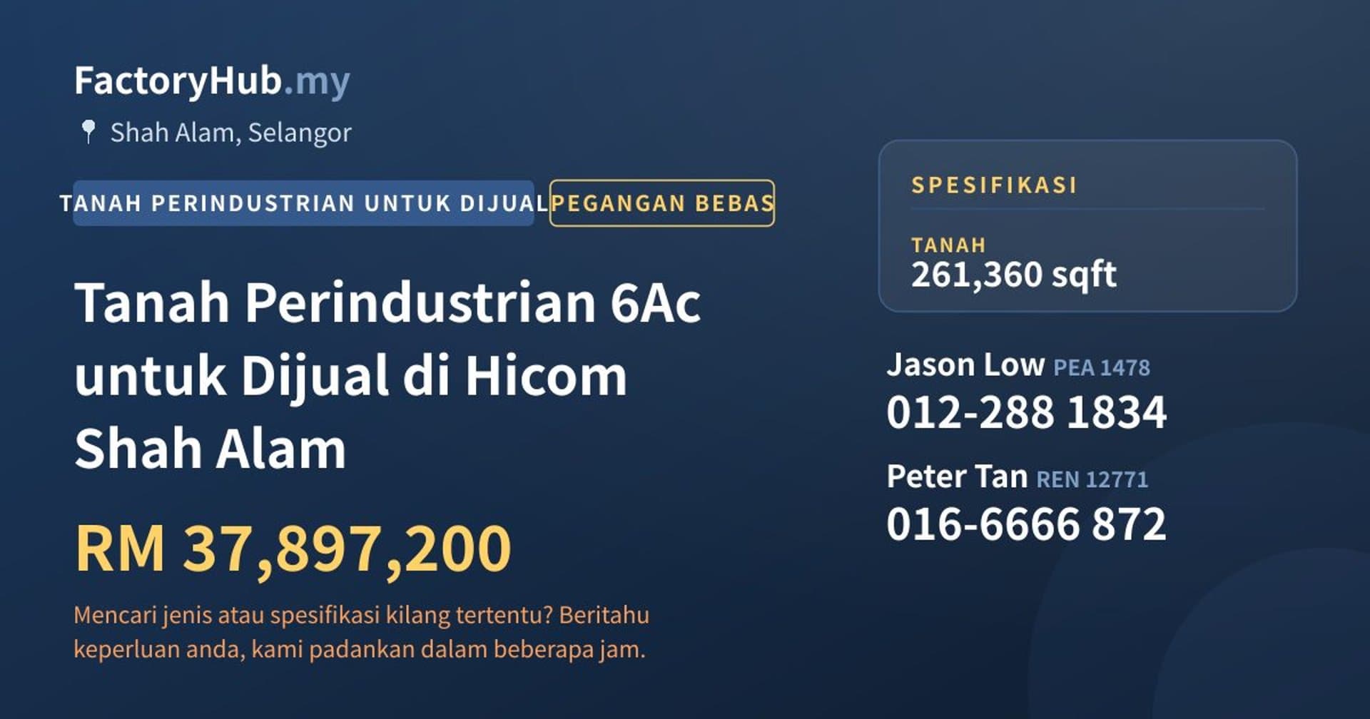 Tanah Perindustrian 6Ac untuk Dijual di Hicom Shah Alam · Imej hartanah 1/2