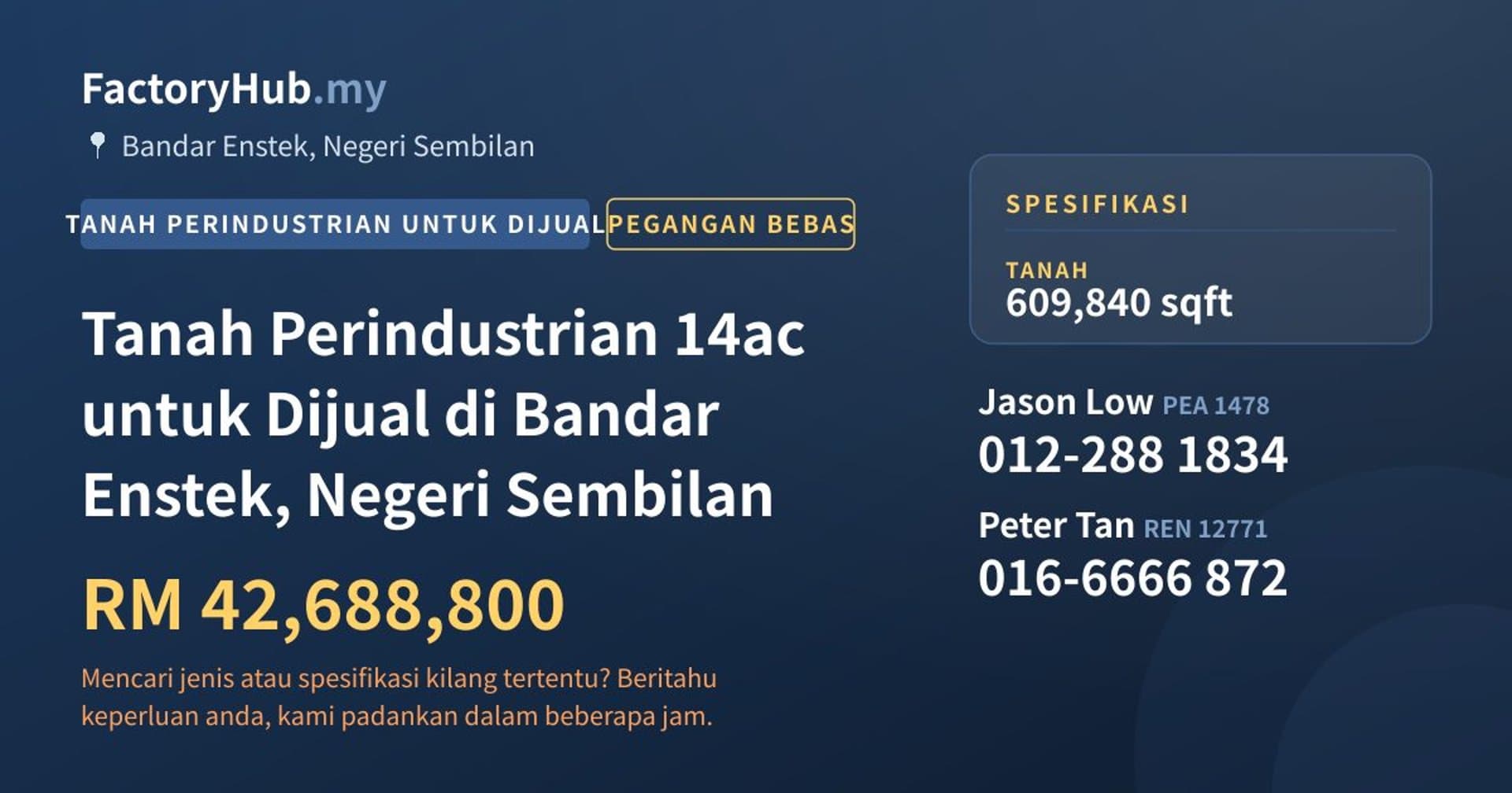 Tanah Perindustrian 14ac untuk Dijual di Bandar Enstek, Negeri Sembilan · Imej hartanah 1/2