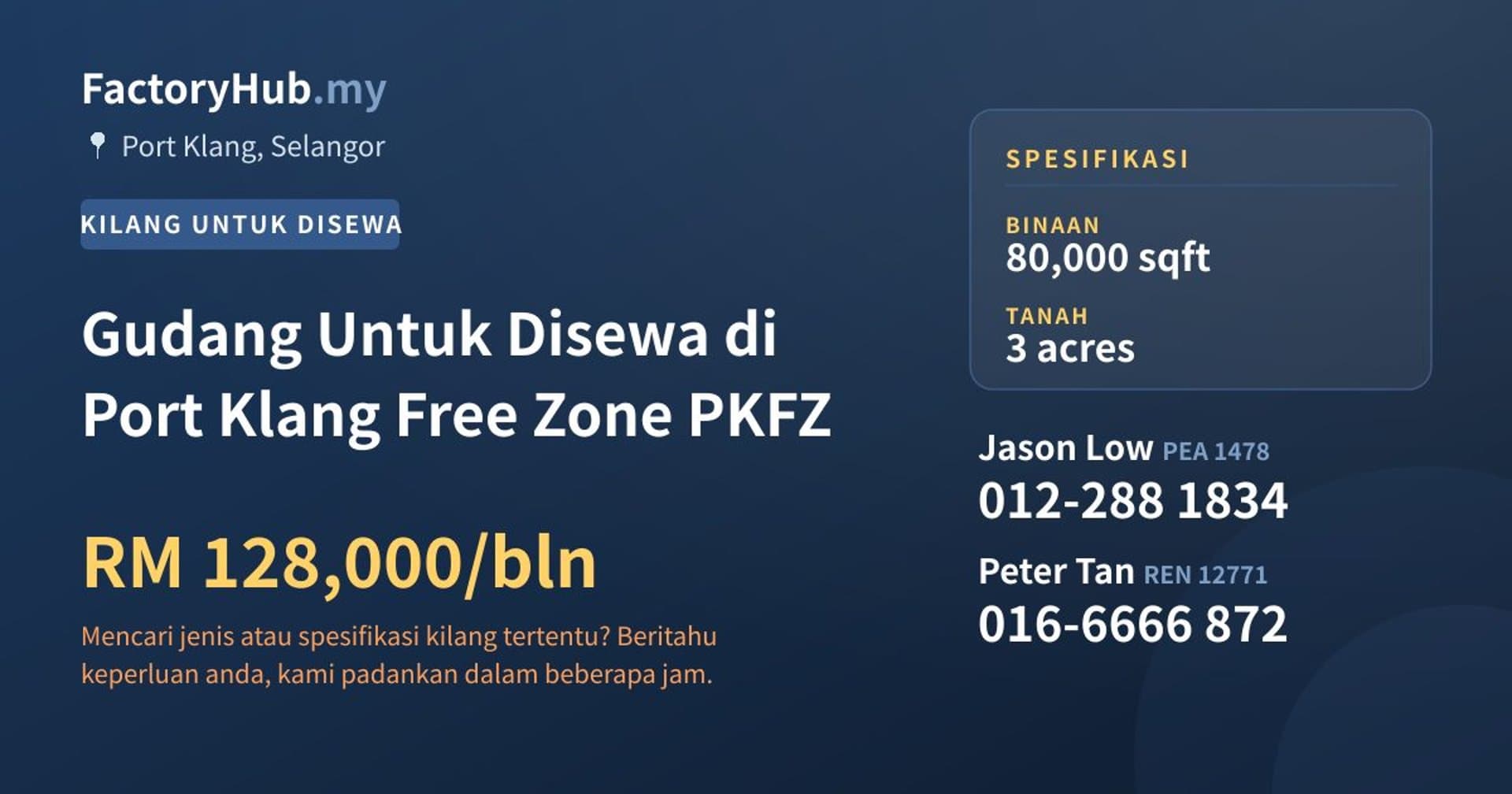 Gudang Untuk Disewa di Port Klang Free Zone PKFZ · Imej hartanah 1/2