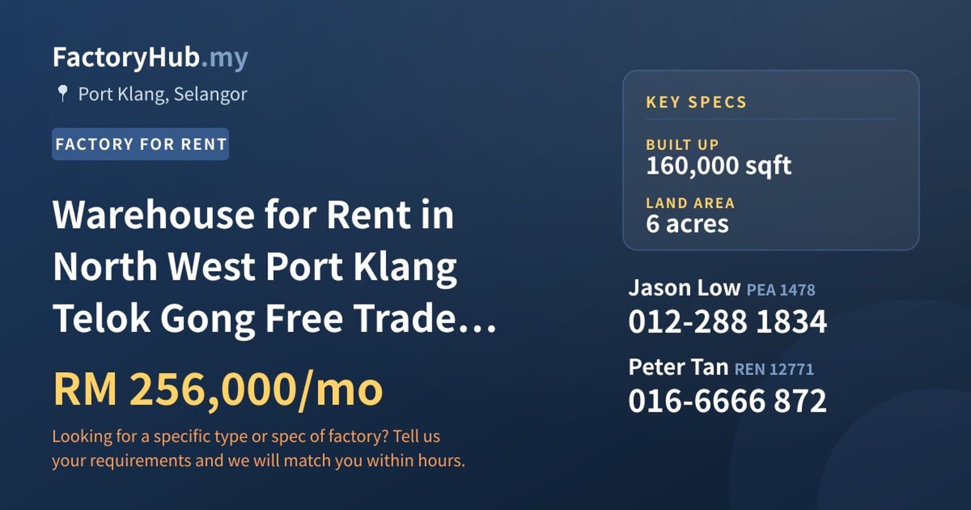Warehouse for Rent in North West Port Klang Telok Gong Free Trade Zone - Property image 1 of 2