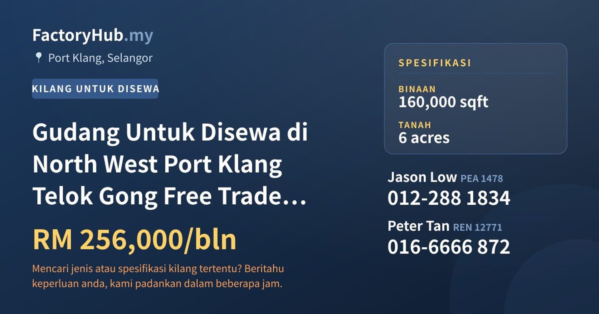 Gudang Untuk Disewa di North West Port Klang Telok Gong Free Trade Zone · Imej hartanah 1/2