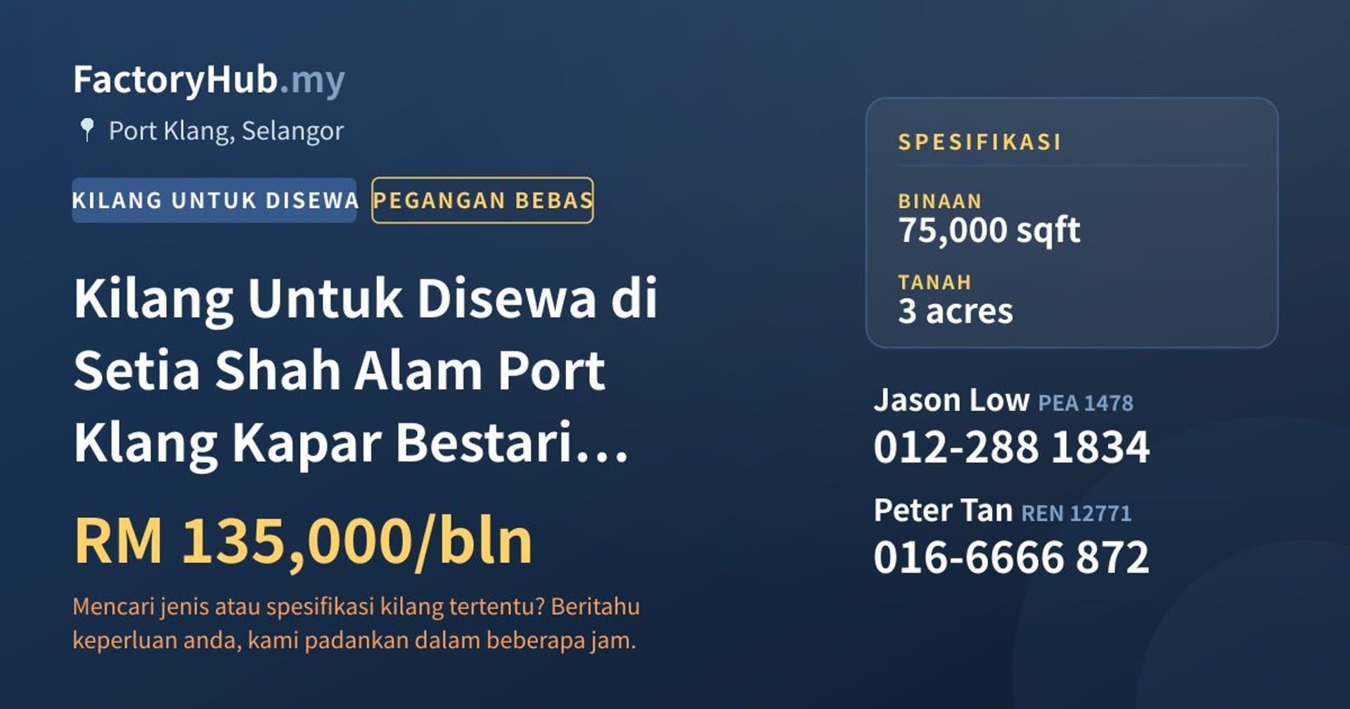 Kilang Untuk Disewa di Setia Shah Alam Port Klang Kapar Bestari Subang, Bukit Raja · Imej hartanah 1/2