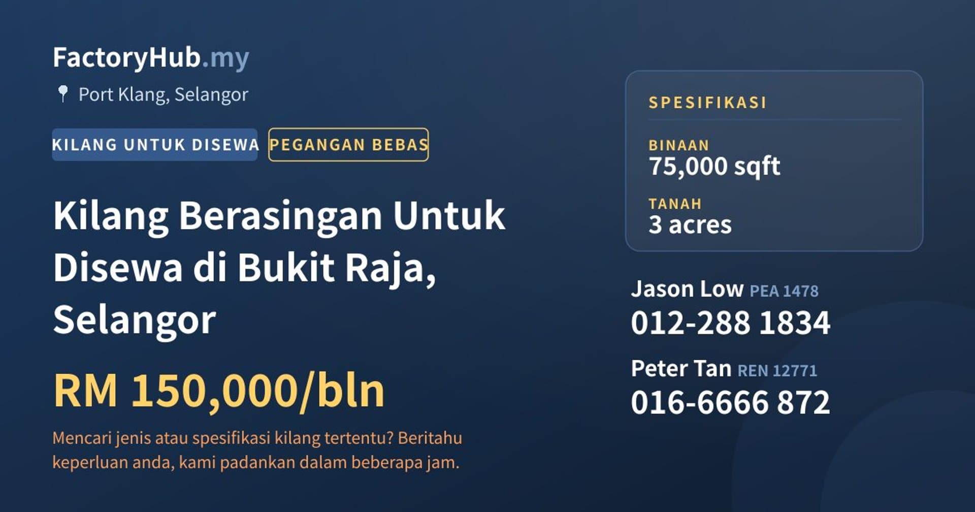 Kilang Berasingan Untuk Disewa di Bukit Raja, Selangor · Imej hartanah 1/2