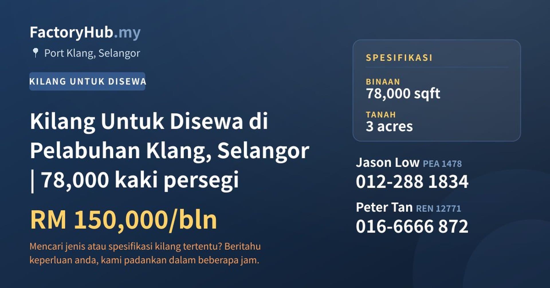 Kilang Untuk Disewa di Pelabuhan Klang, Selangor | 78,000 kaki persegi · Imej hartanah 1/2