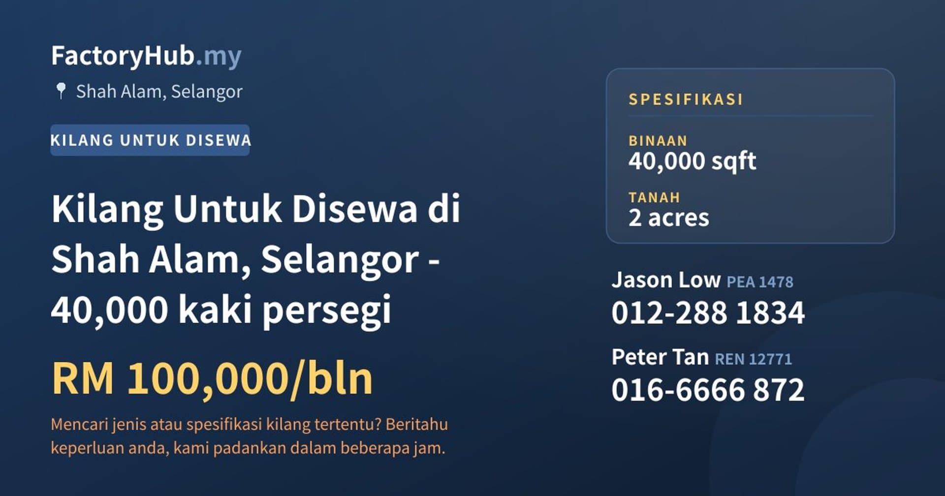 Kilang Untuk Disewa di Shah Alam, Selangor - 40,000 kaki persegi · Imej hartanah 1/2